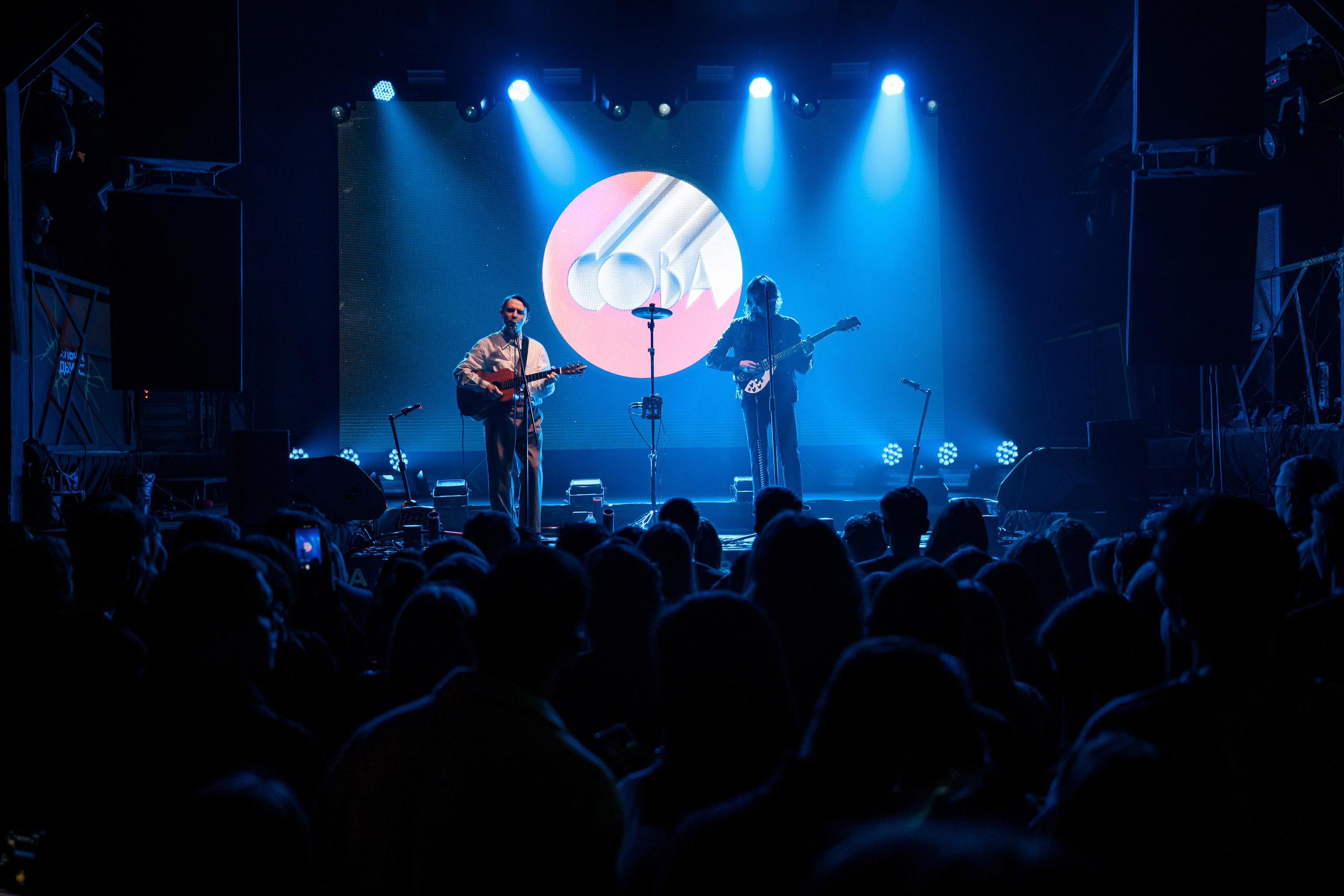 Альфа Движ — фестиваль для студентов. Максим Комаров — Профессиональный фотограф