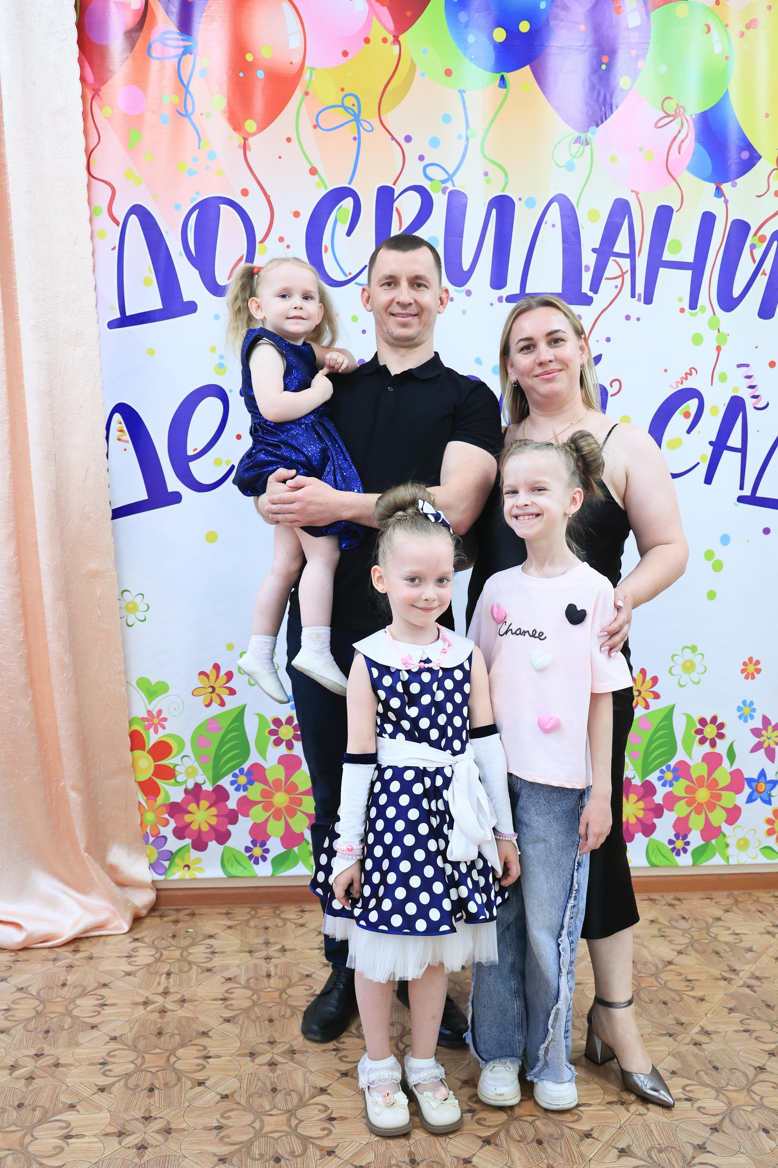 ДЕТСКИЙ САД. Свадебный фотограф — видеограф в г. Астрахань Екатерина Юмашева