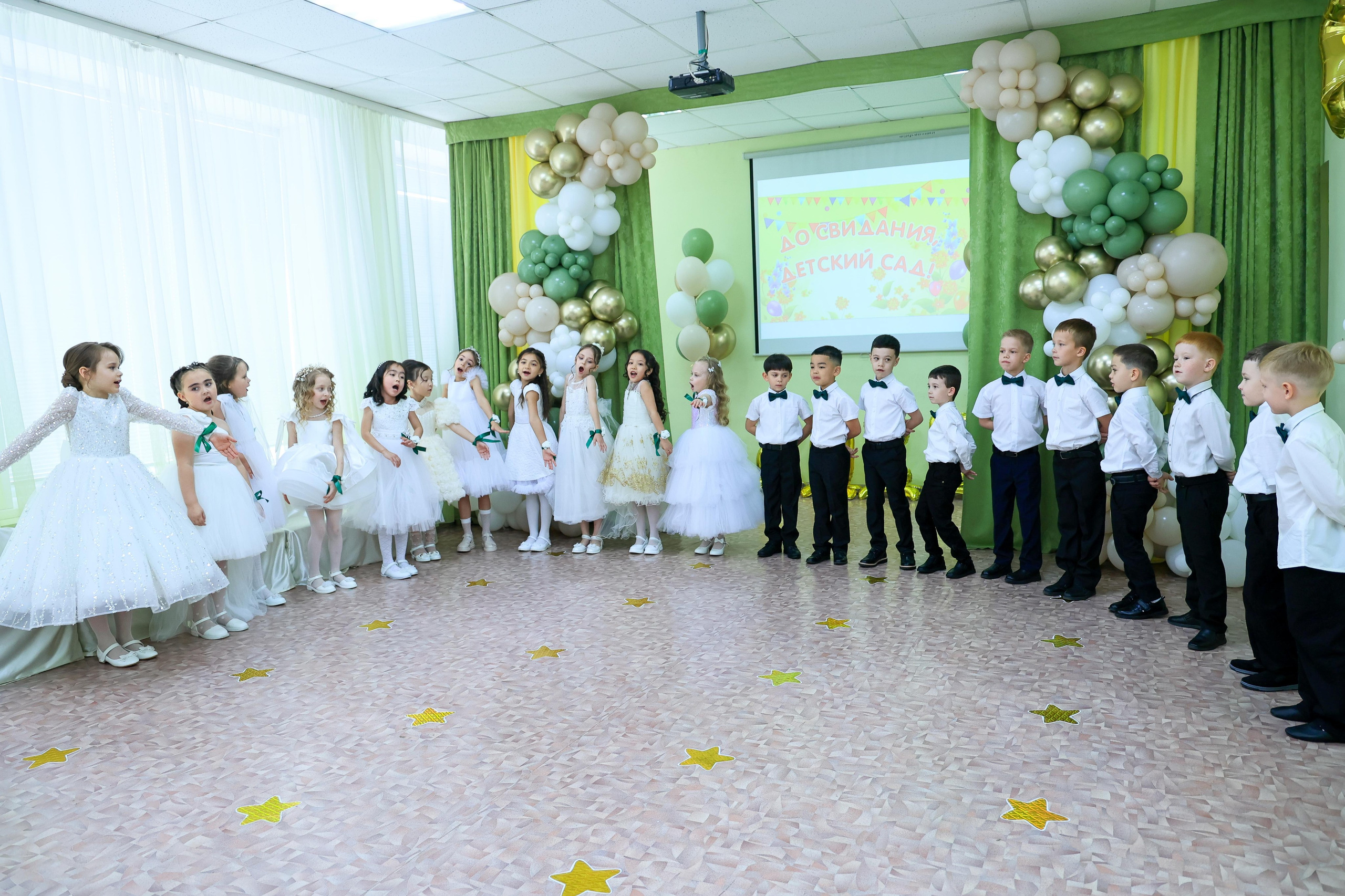 ДЕТСКИЙ САД. Свадебный фотограф — видеограф в г. Астрахань Екатерина Юмашева