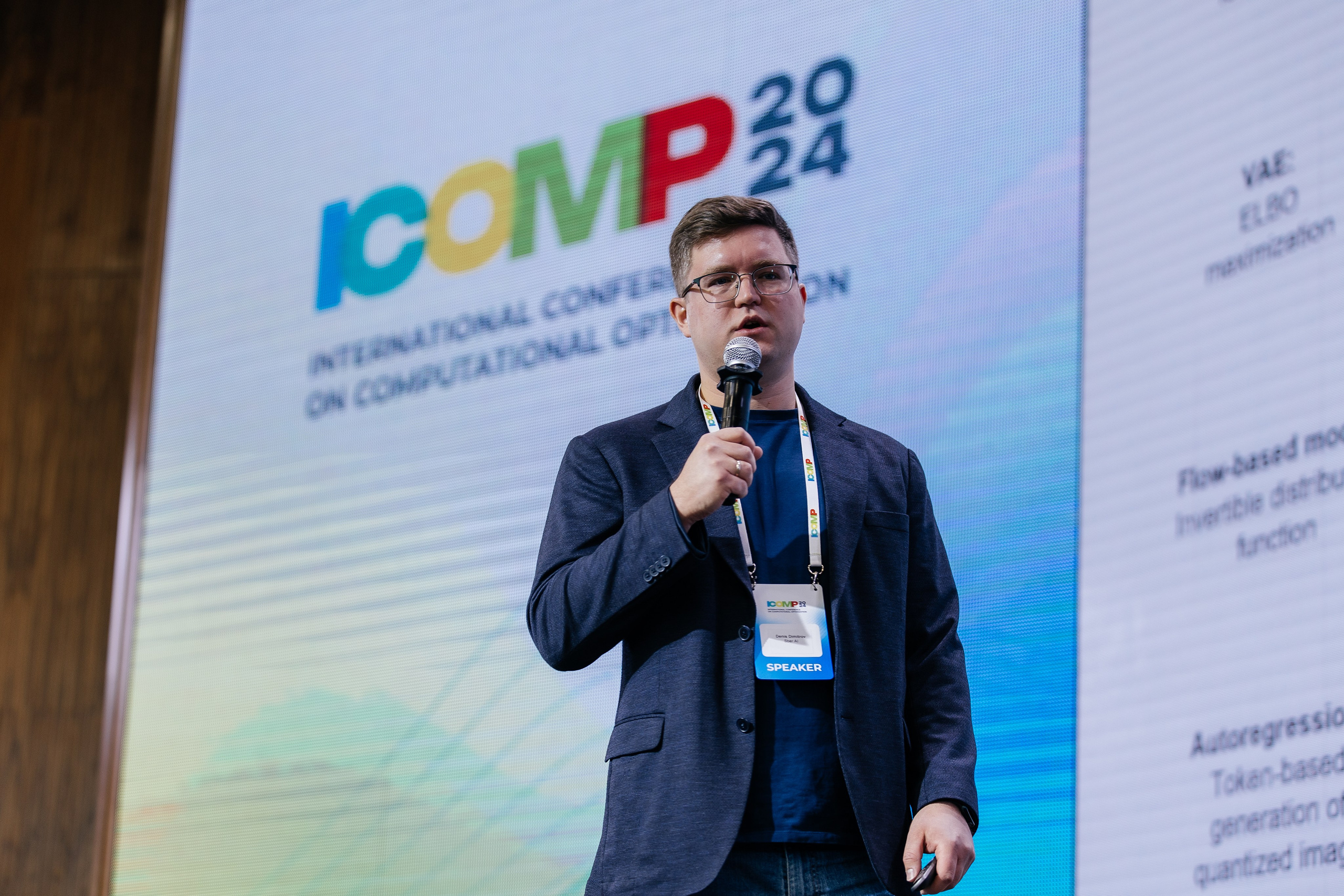 Портфолио репортажной съемки с конференций Иннополиса и Казани. Фотограф Иннополис Казань