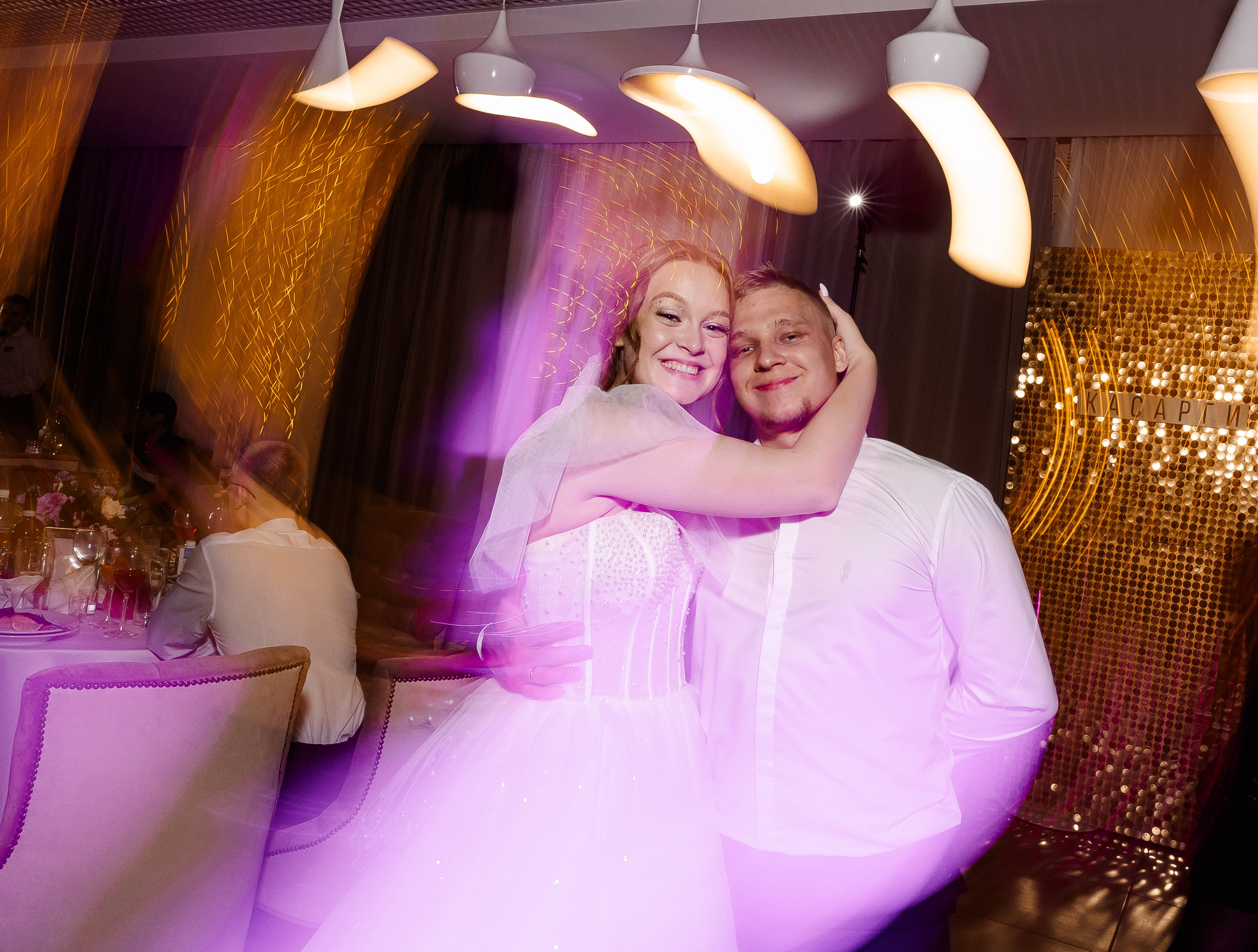 Любовь и Евгений. Свадебный и семейный фотограф в Челябинске Юлия Ишимова