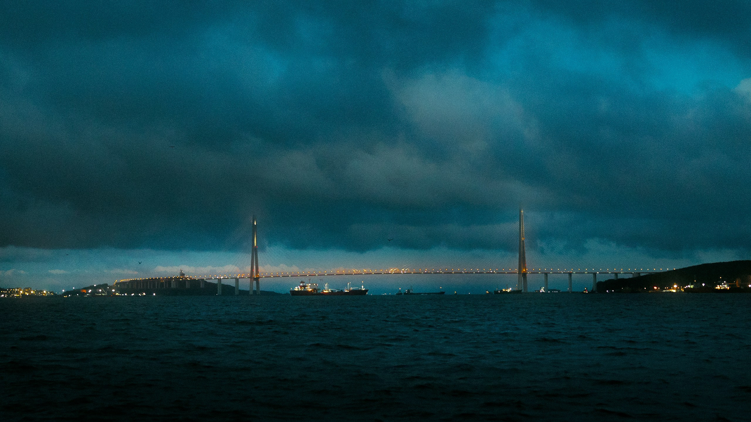 Владивосток