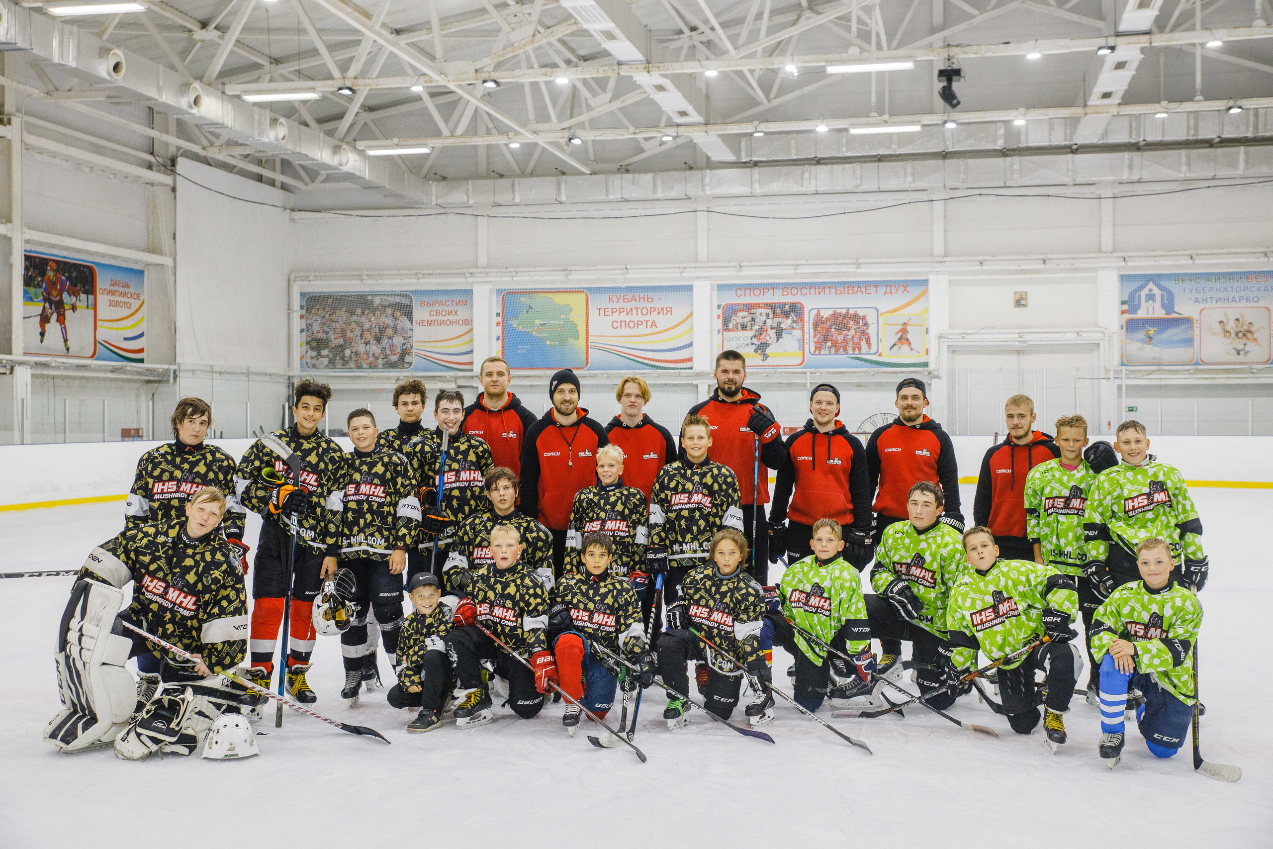 Хоккей. Фотограф Андрей Баксов