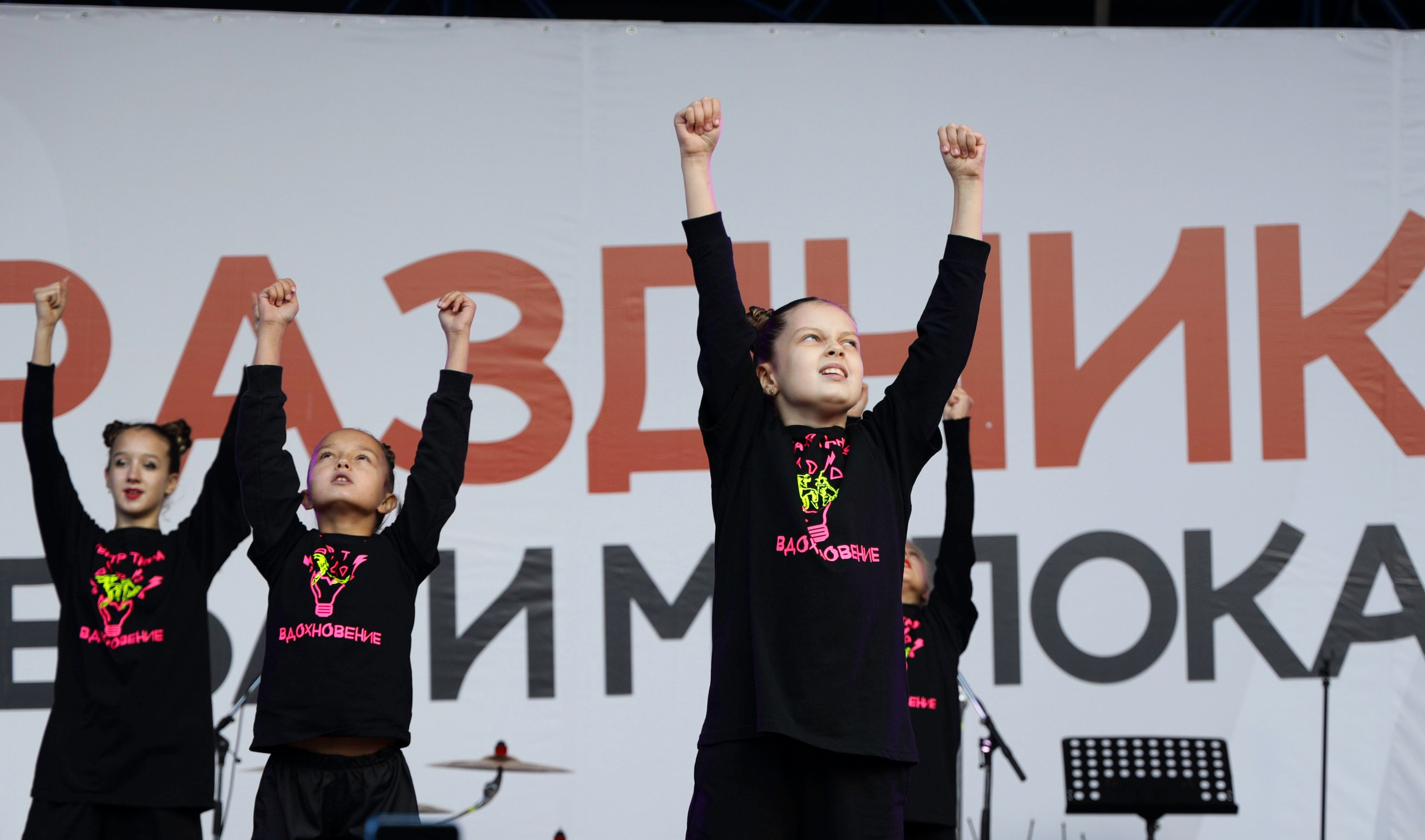 День Молока | Калининград. Olya Posnimay