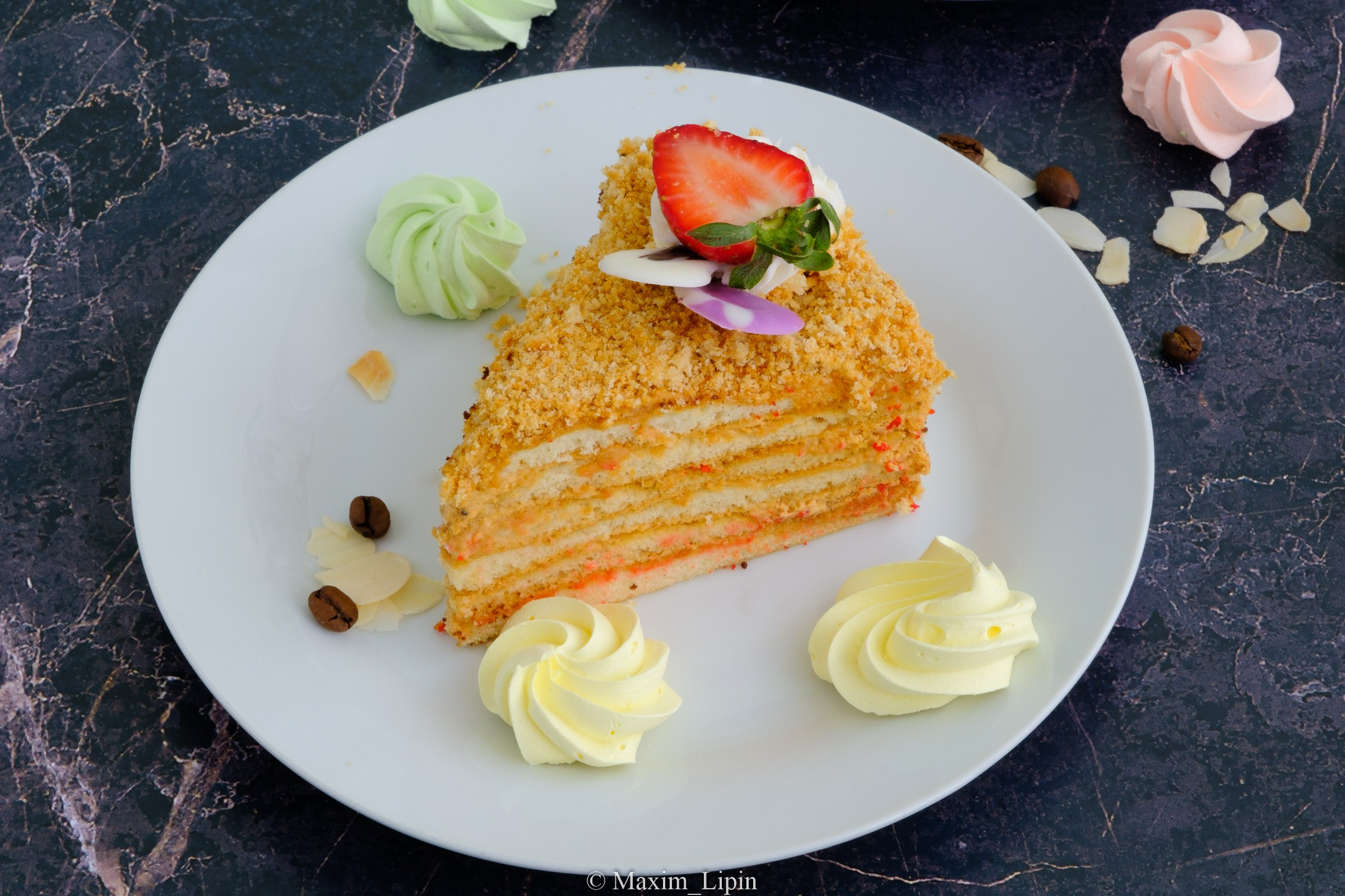 Кондитерская Нижнекамск 