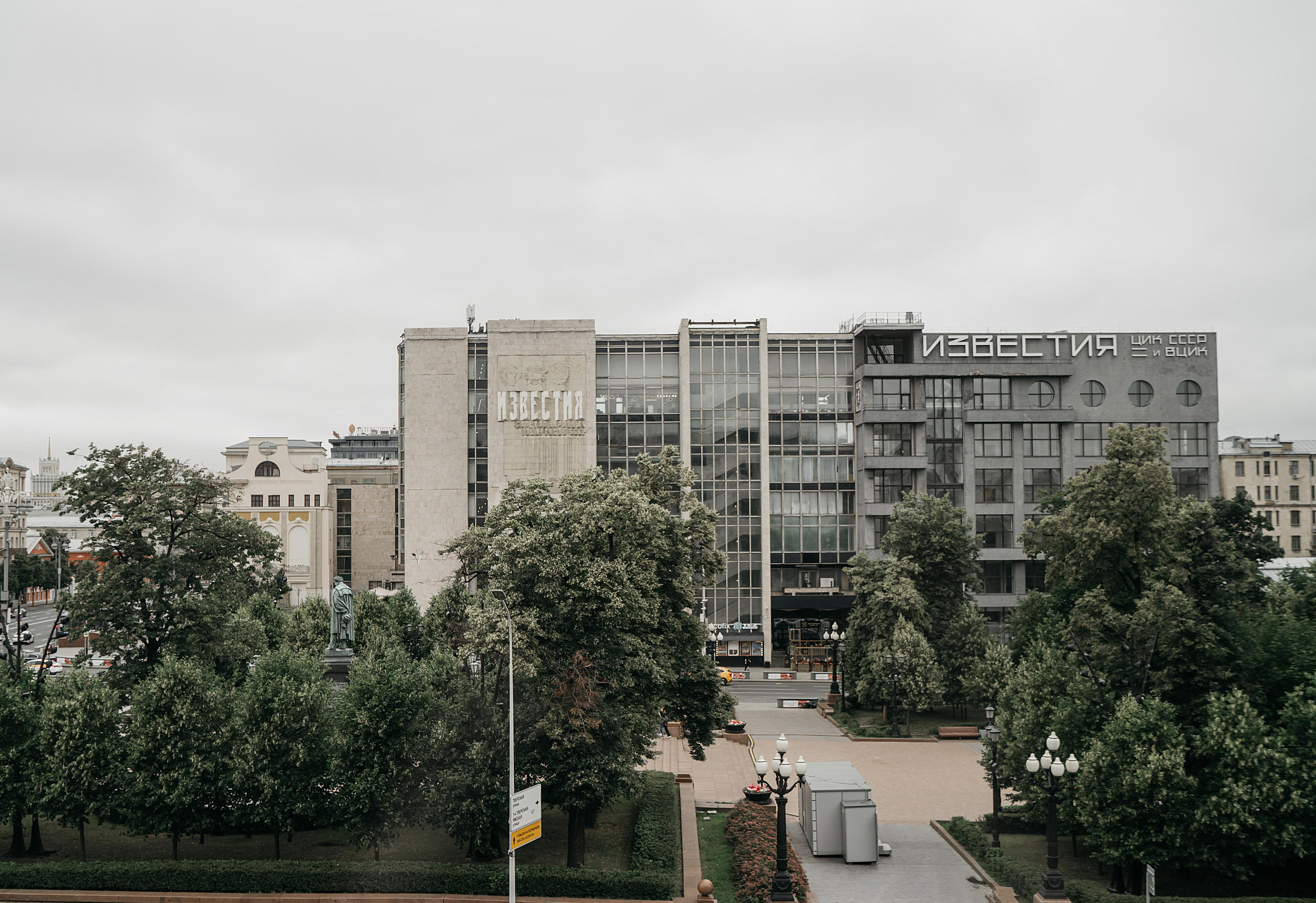 Оранжевая свадьба (полный день). Свадебный фотограф