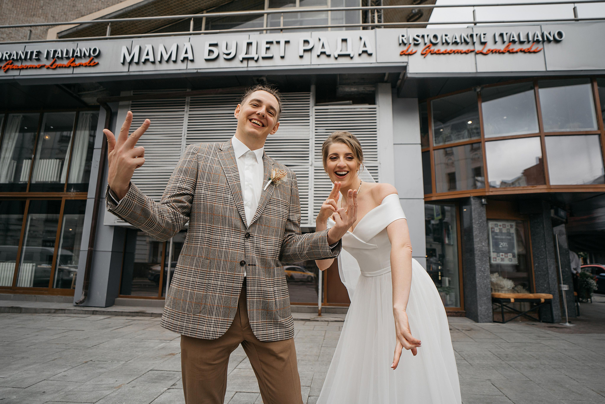 Оранжевая свадьба (полный день). Свадебный фотограф