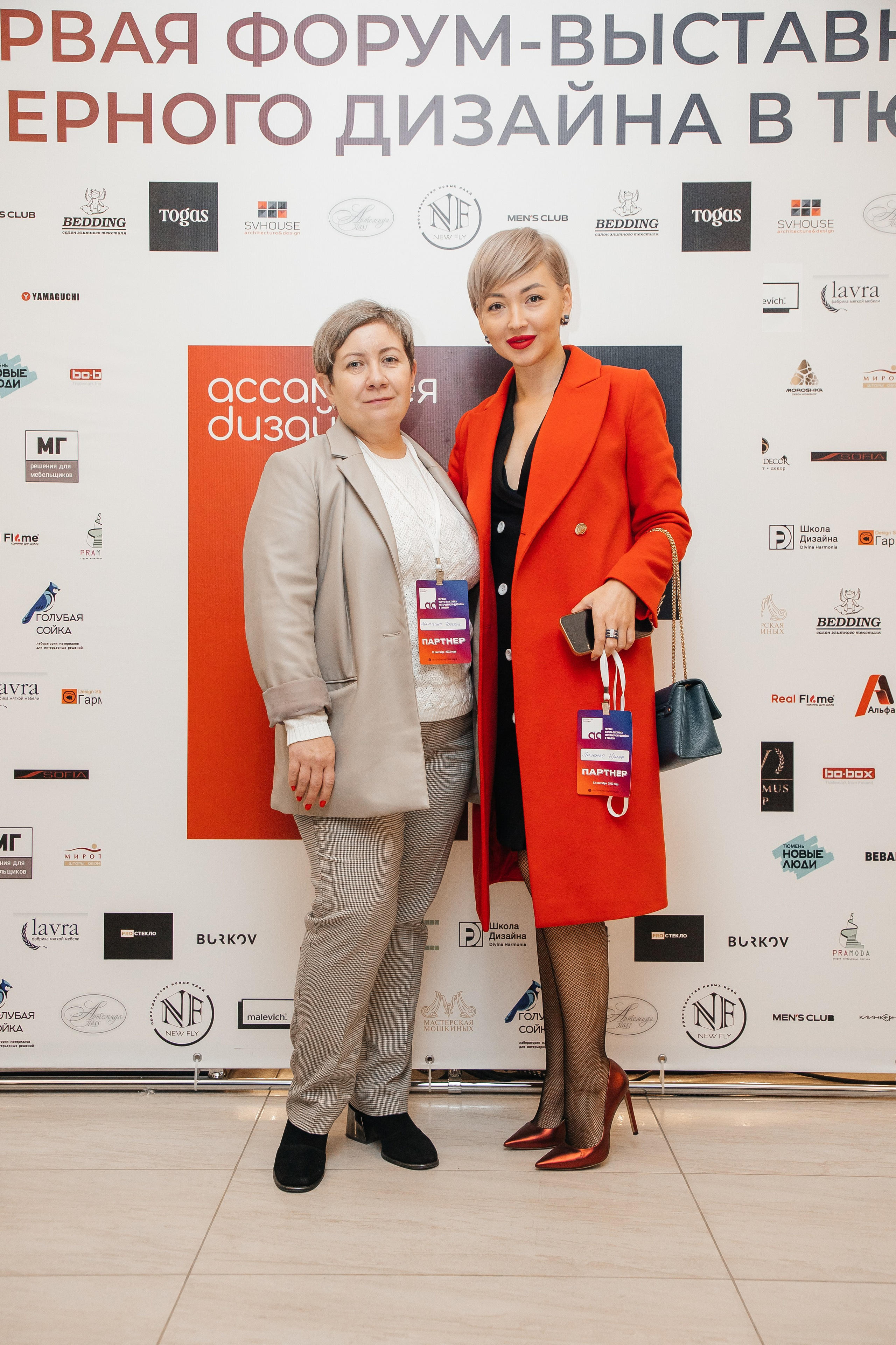 Ассамблея Дизайнеров. Фотограф Денис Лесковский (Тюмень)