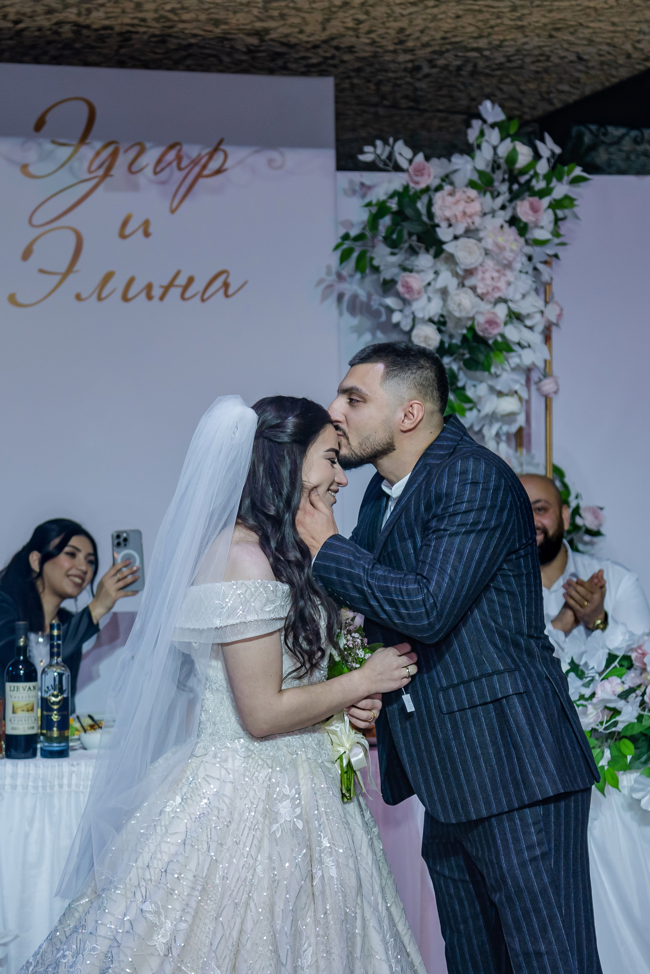 Эдгар и Элина. Фотограф Галина Нестерова