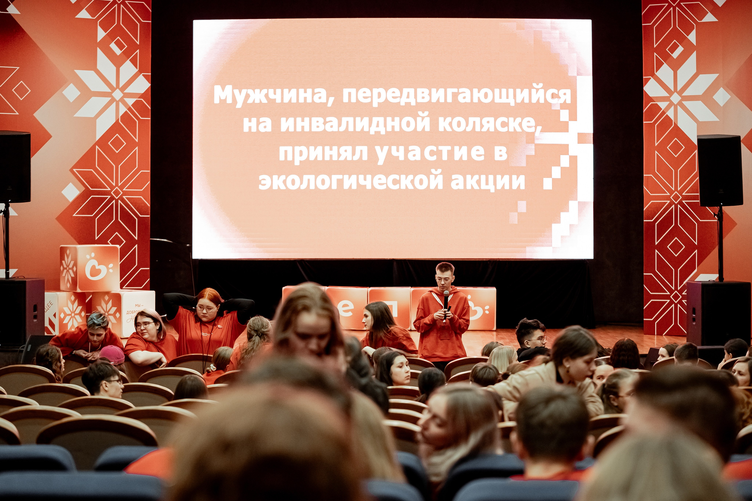 Десятый слёт волонтеров Южного Урала «Тепло», ноябрь²⁰²⁵. Репортажный фотограф в Челябинске Анастасия Хмарук