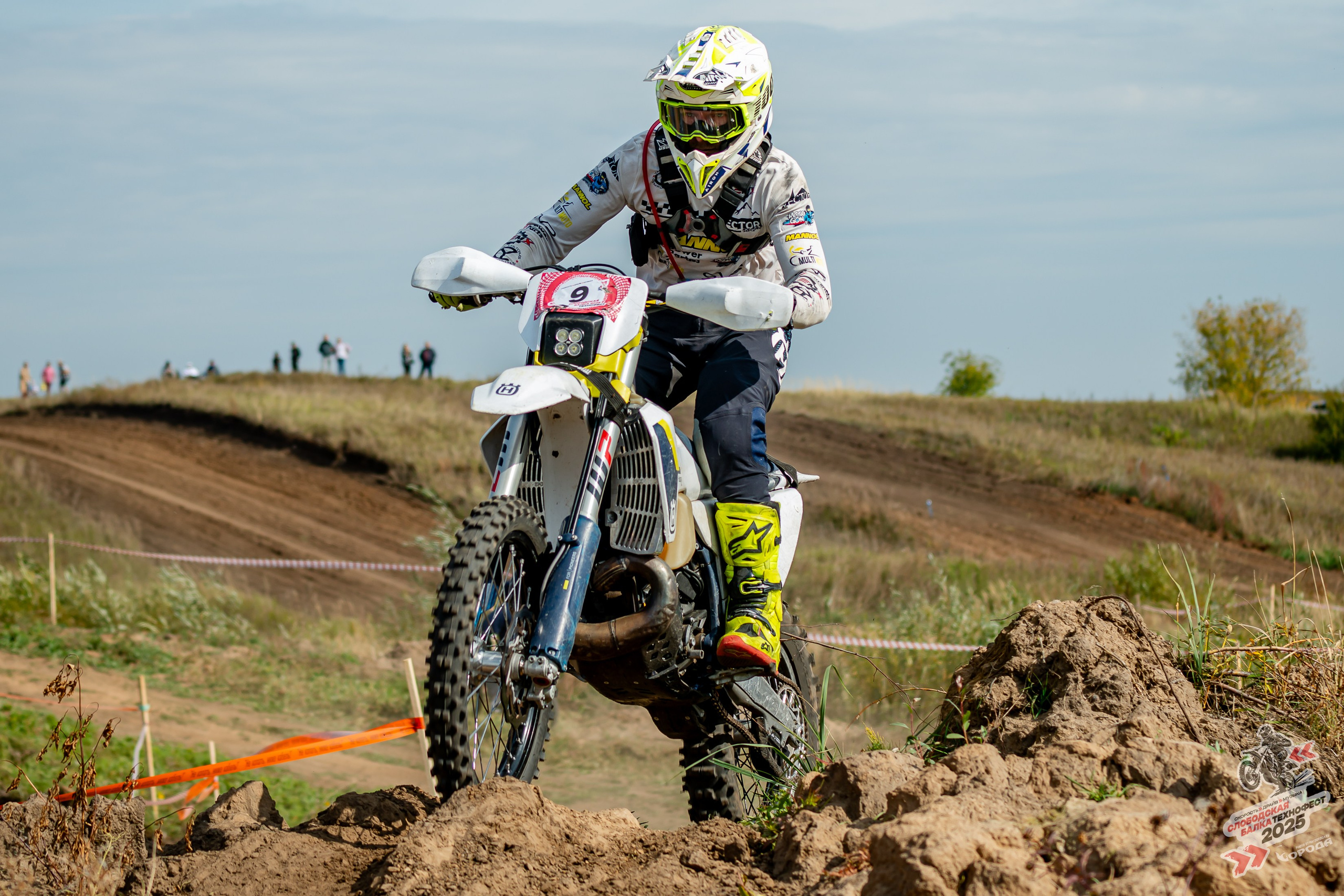 Слободская балка 2025. Фотограф | Макс Борода