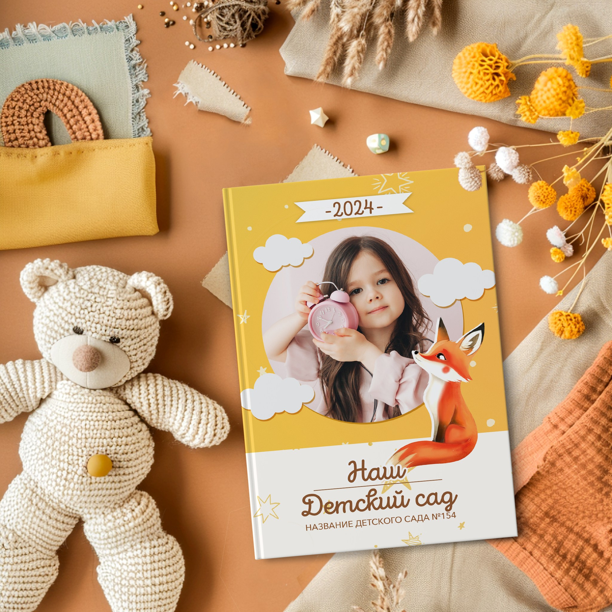 Стильные обложки для фотокниг. Выпускной альбом Новосибирск