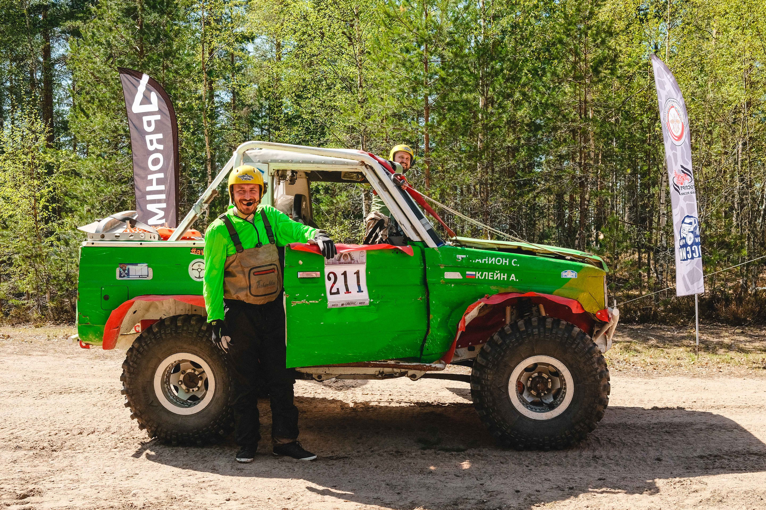 2023.05.11-14 — Ленинград-трофи 2023 — торжественный старт. Фотограф Алексей Алексеев