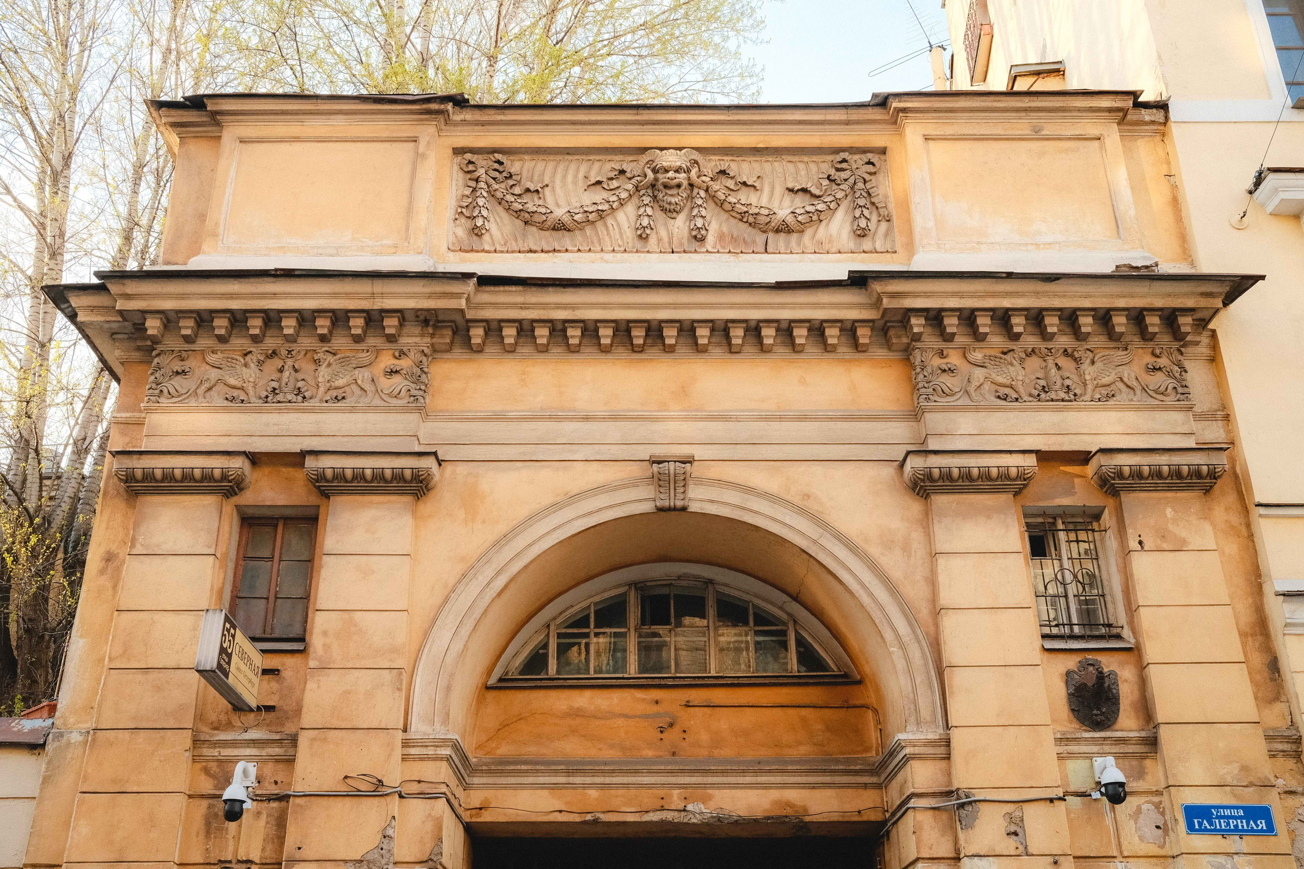 2023.04. Фотограф Алексей Алексеев