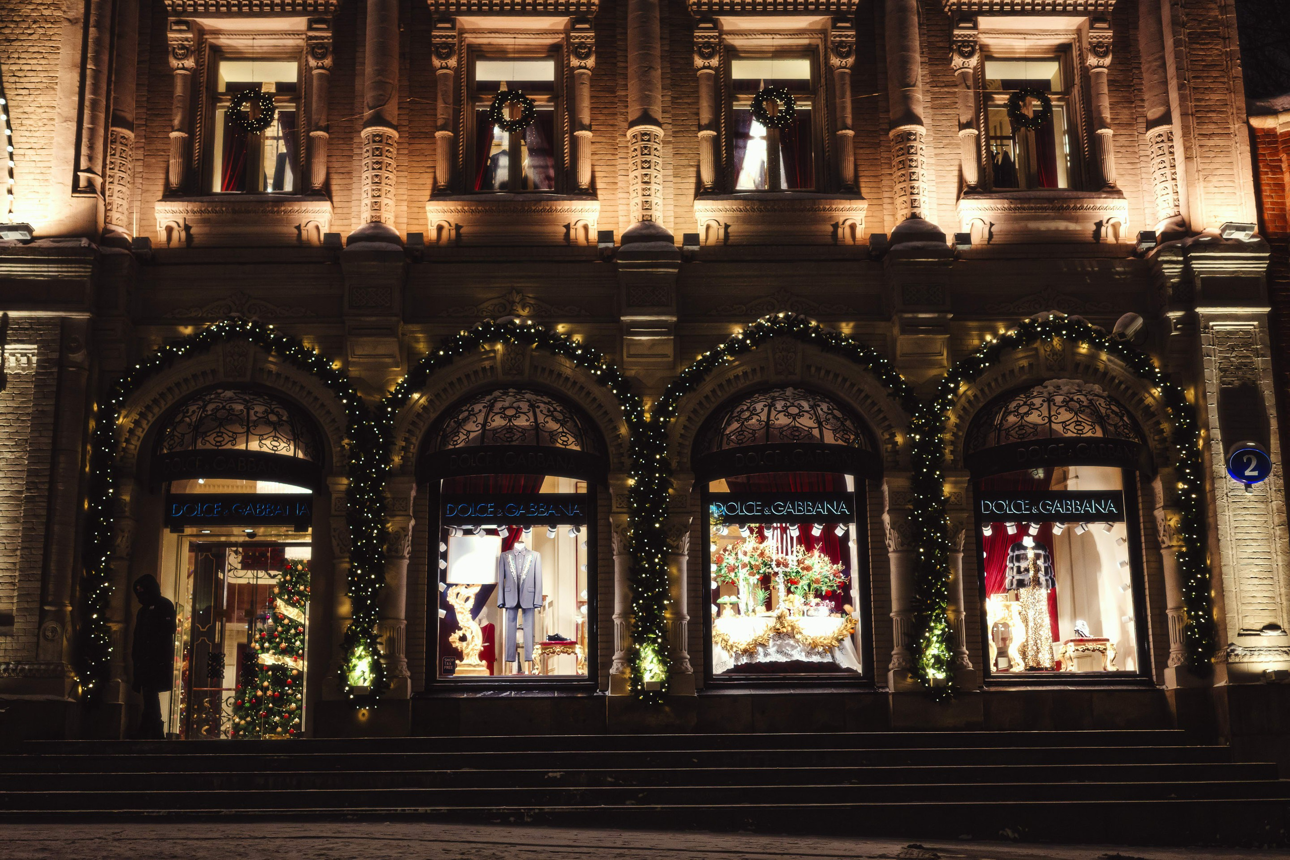 2023.12. Фотограф Алексей Алексеев