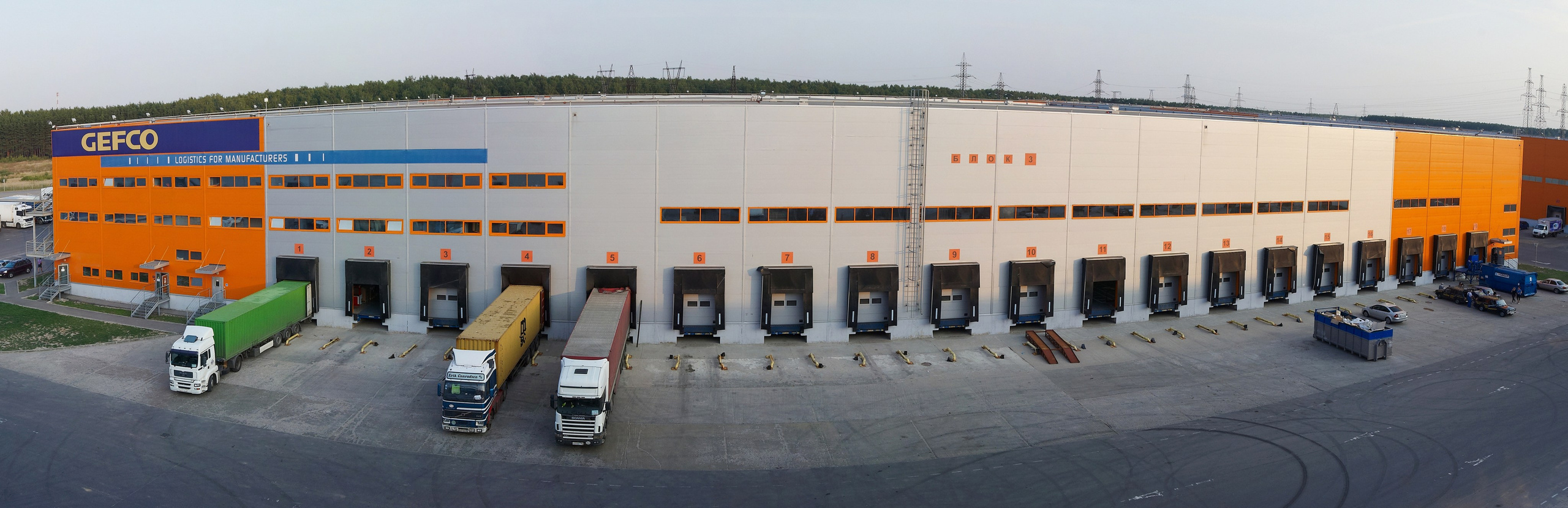 ПАНОРАМА. Www.apowerstudio.com