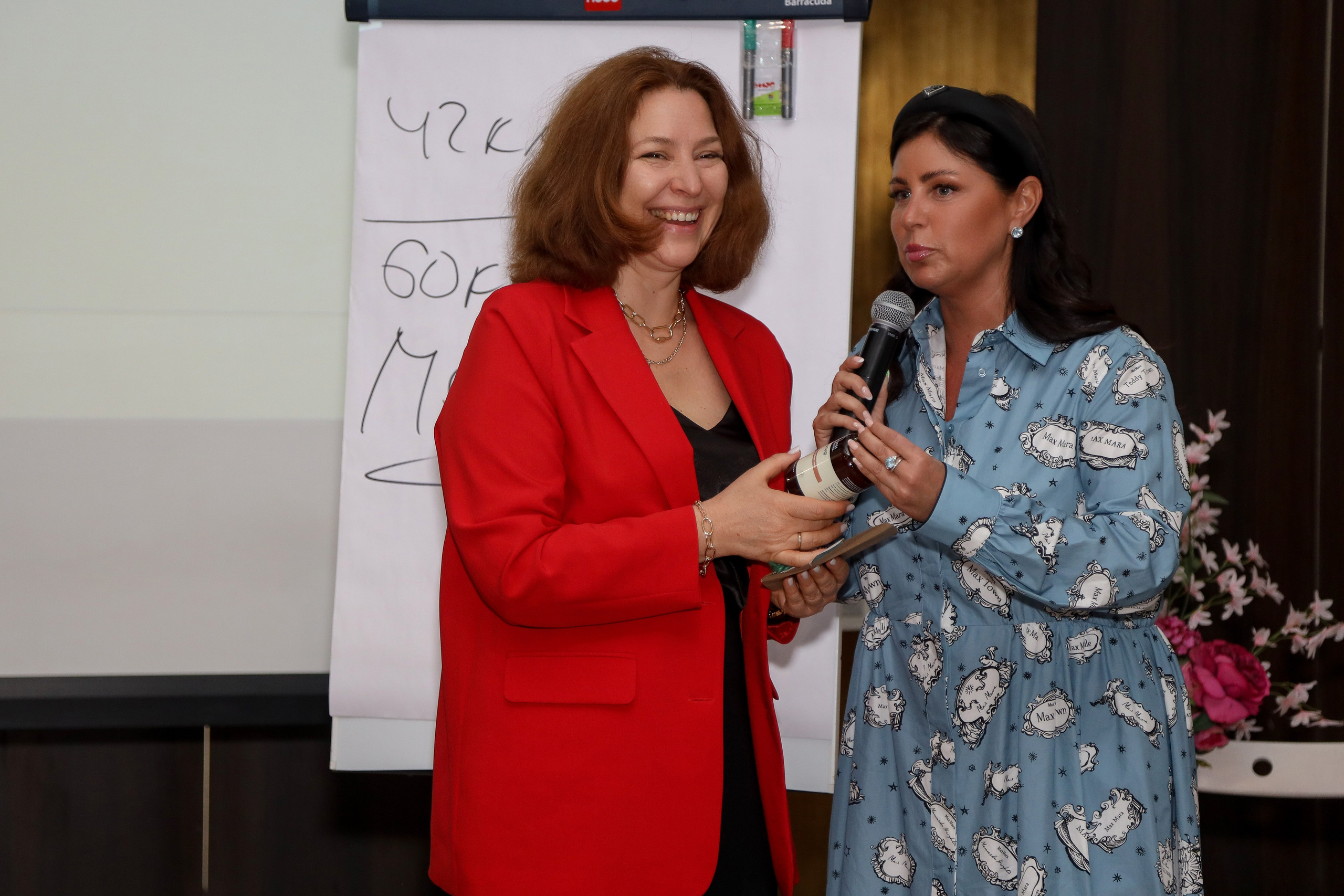 NSP Конференция в Сочи. Фотограф Антон Чупринин