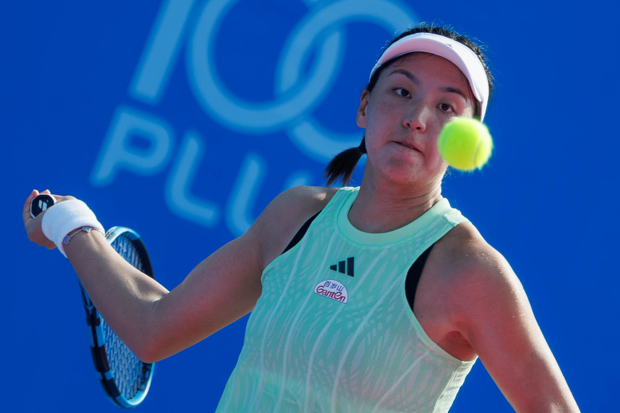 Thailand Open 2024 (Hua Hin) | Wang Xinyu