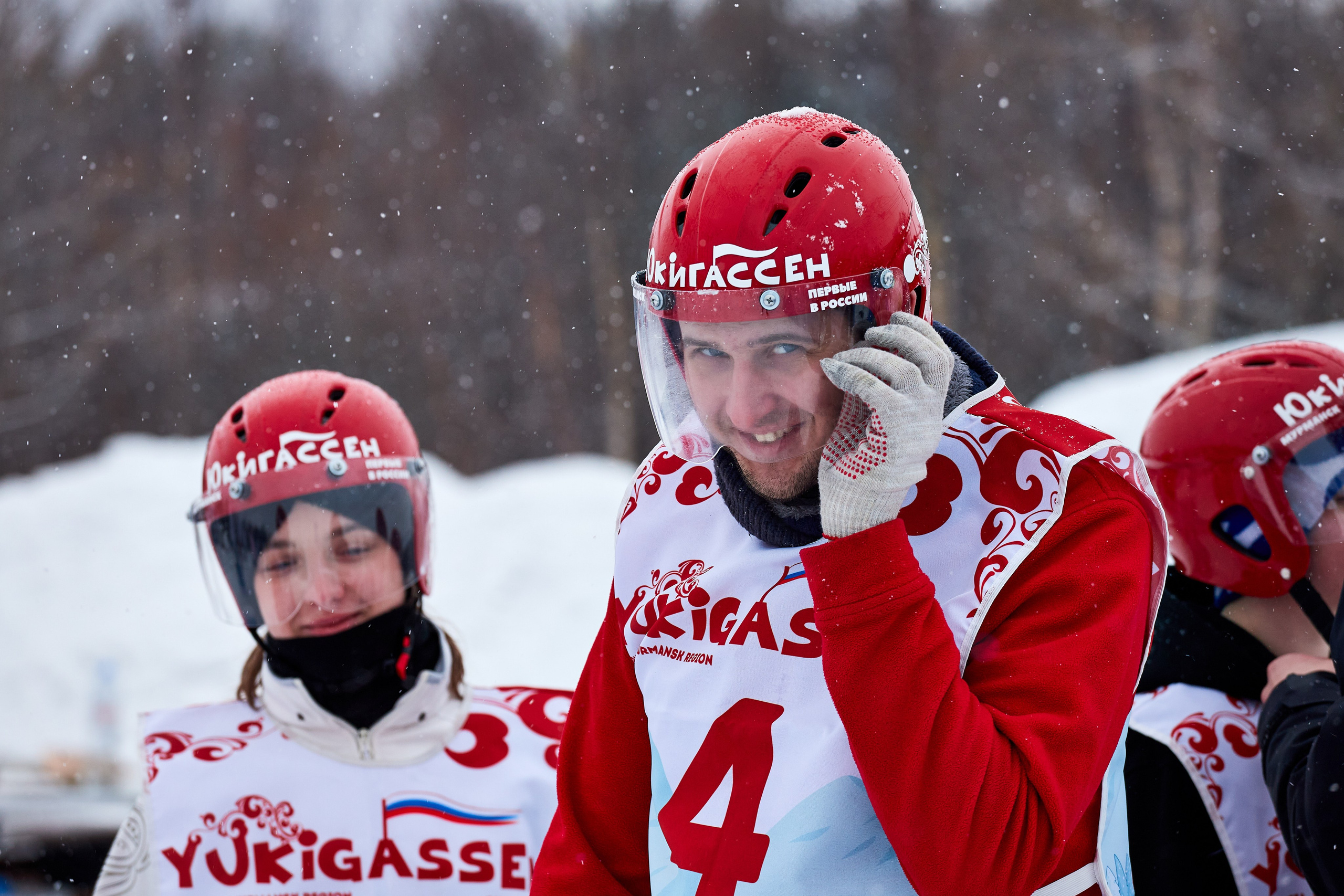 Юкигассен. Фотограф Мурманск Екатерина Мотькина
