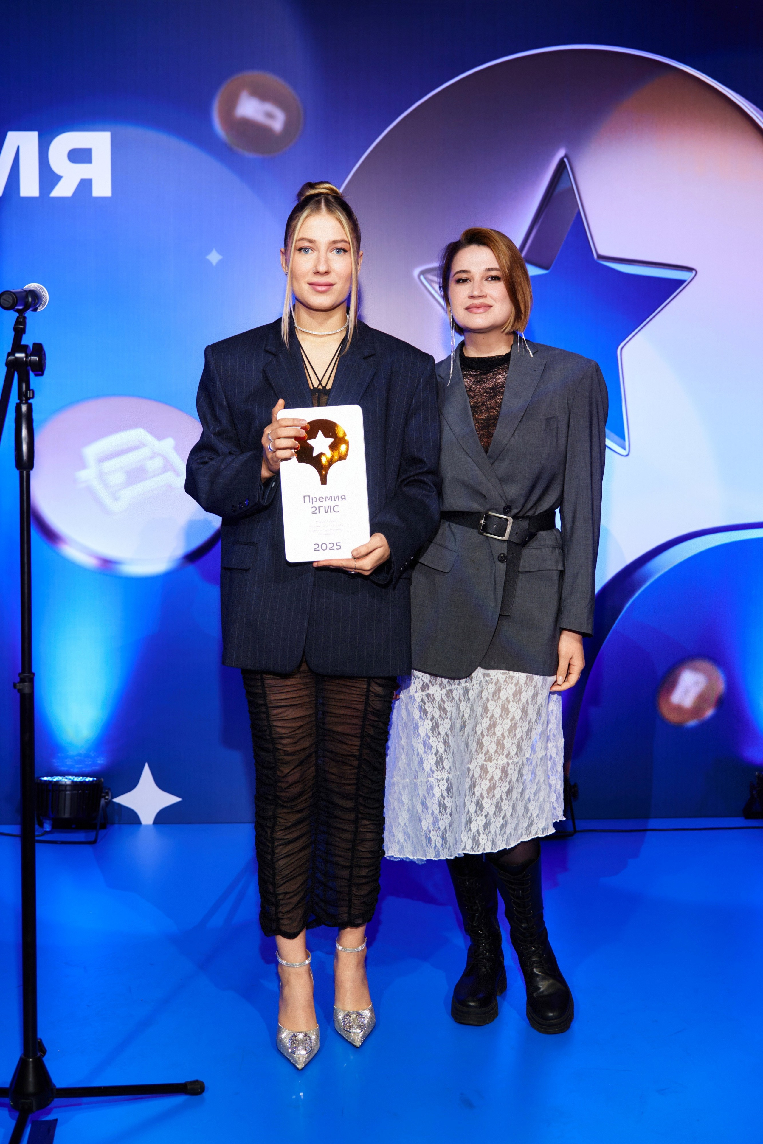 ПРЕМИЯ 2ГИС 2025 [PART II]. СВОИ. ФОТООТЧЕТЫ-СОБЫТИЯ-МЕСТА