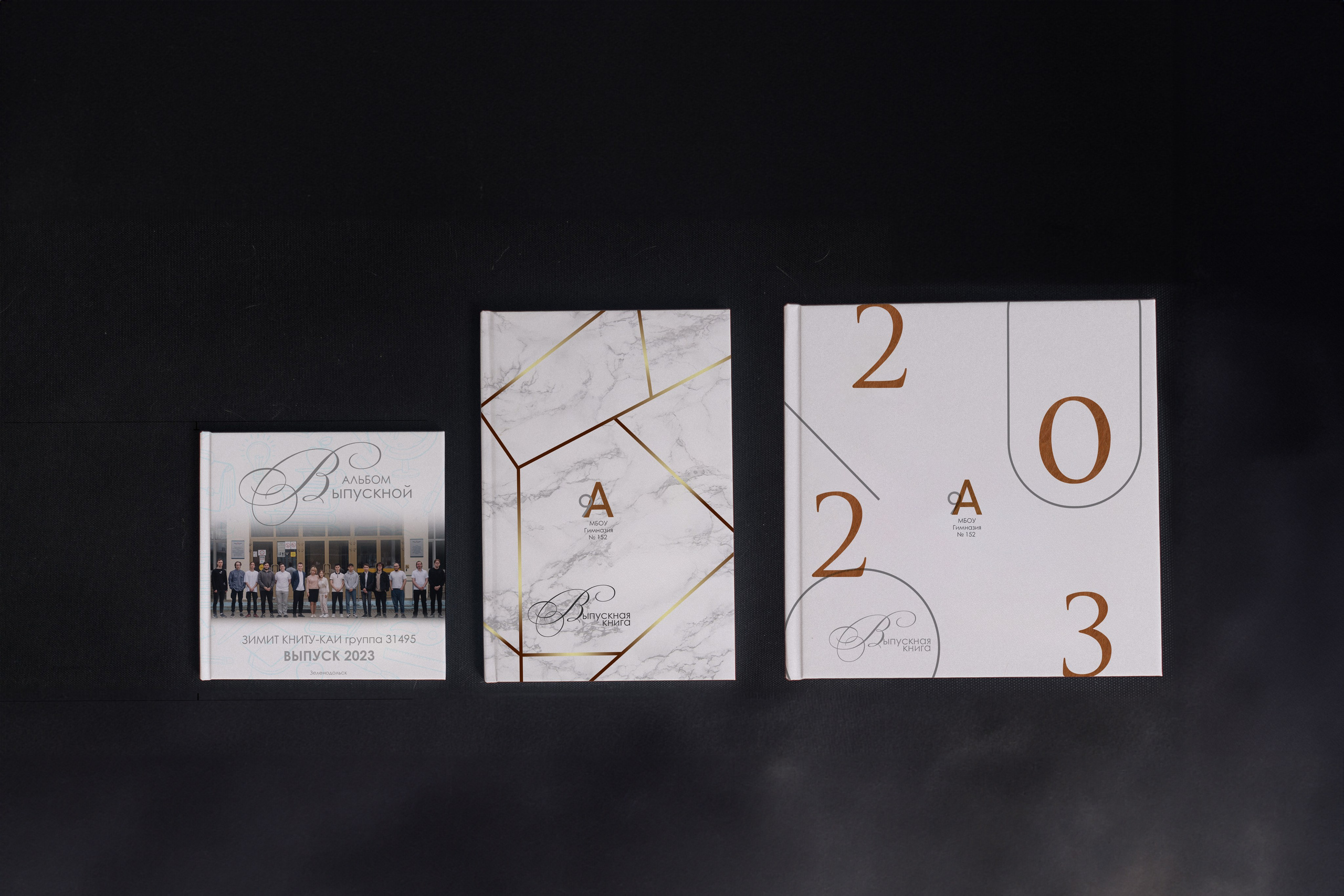 Альбомы. Свадебный и семейный фотограф в Казани и Зеленодольске Ланочкин Илья