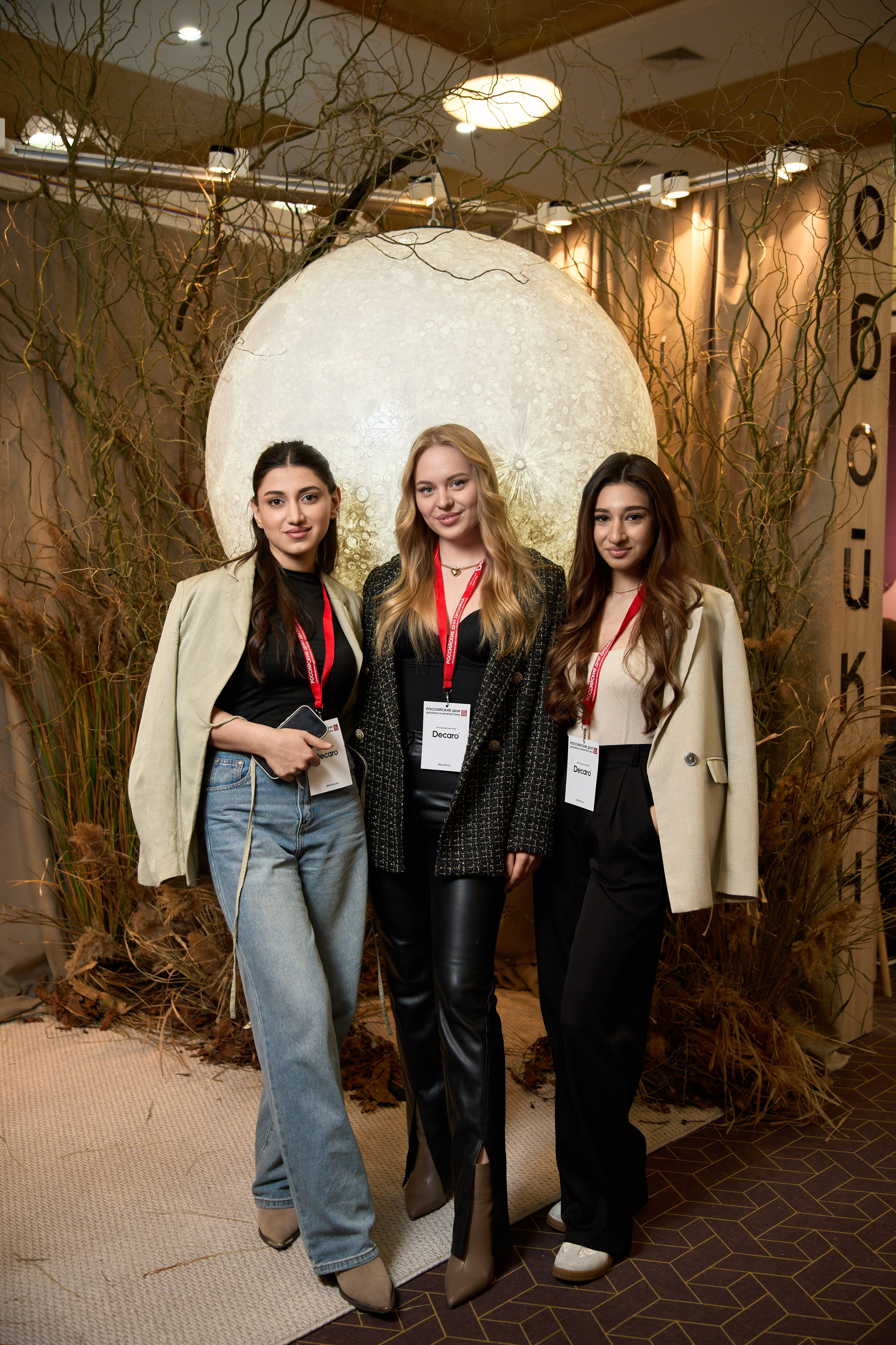 Российские дни дизайна и архитектуры. Репортажный фотограф Ростов-на-дону