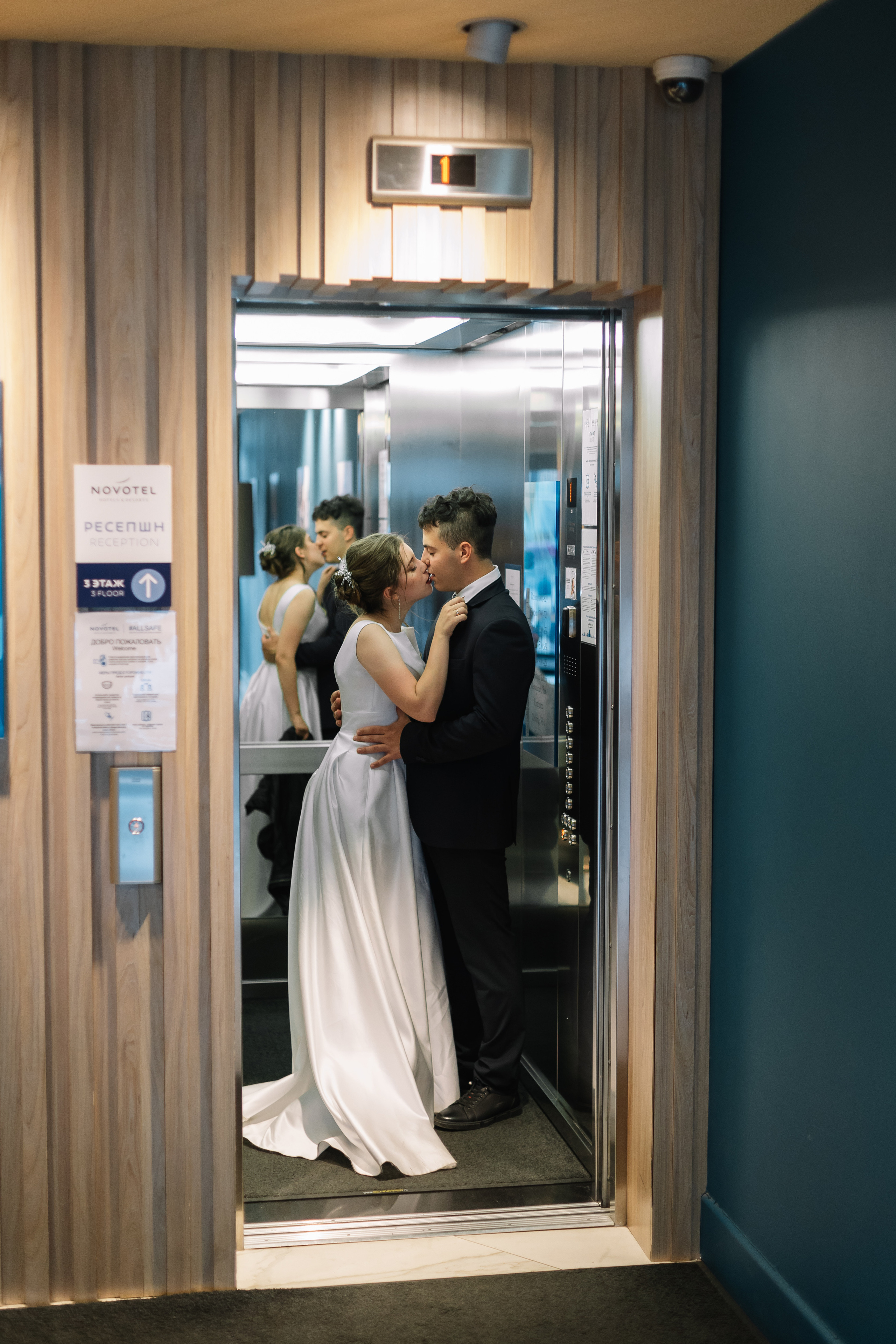 Анастасия и Александр. Свадебный фотограф в Красноярске Артем Медведев