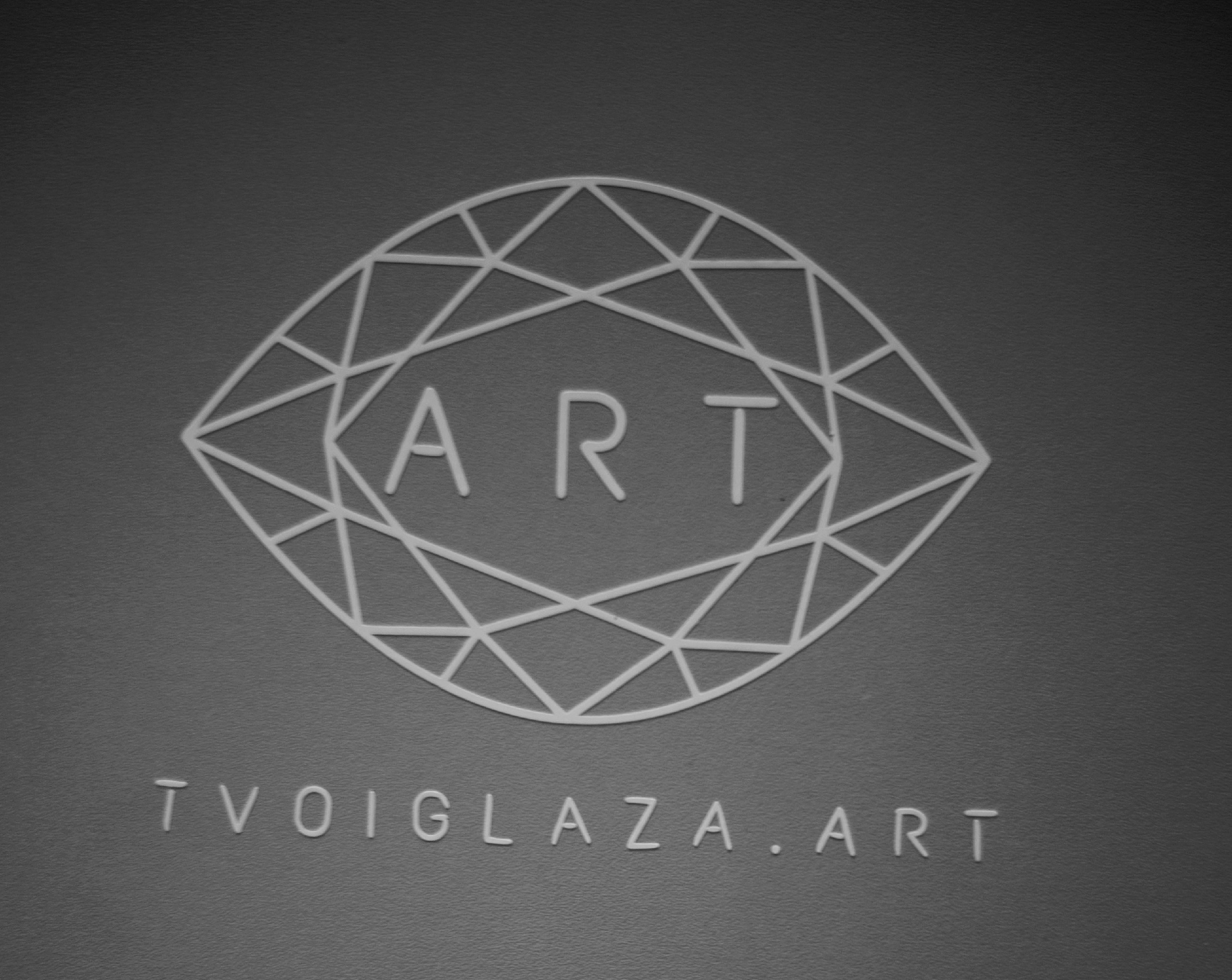 Redkin. Фотограф Евгения Рай