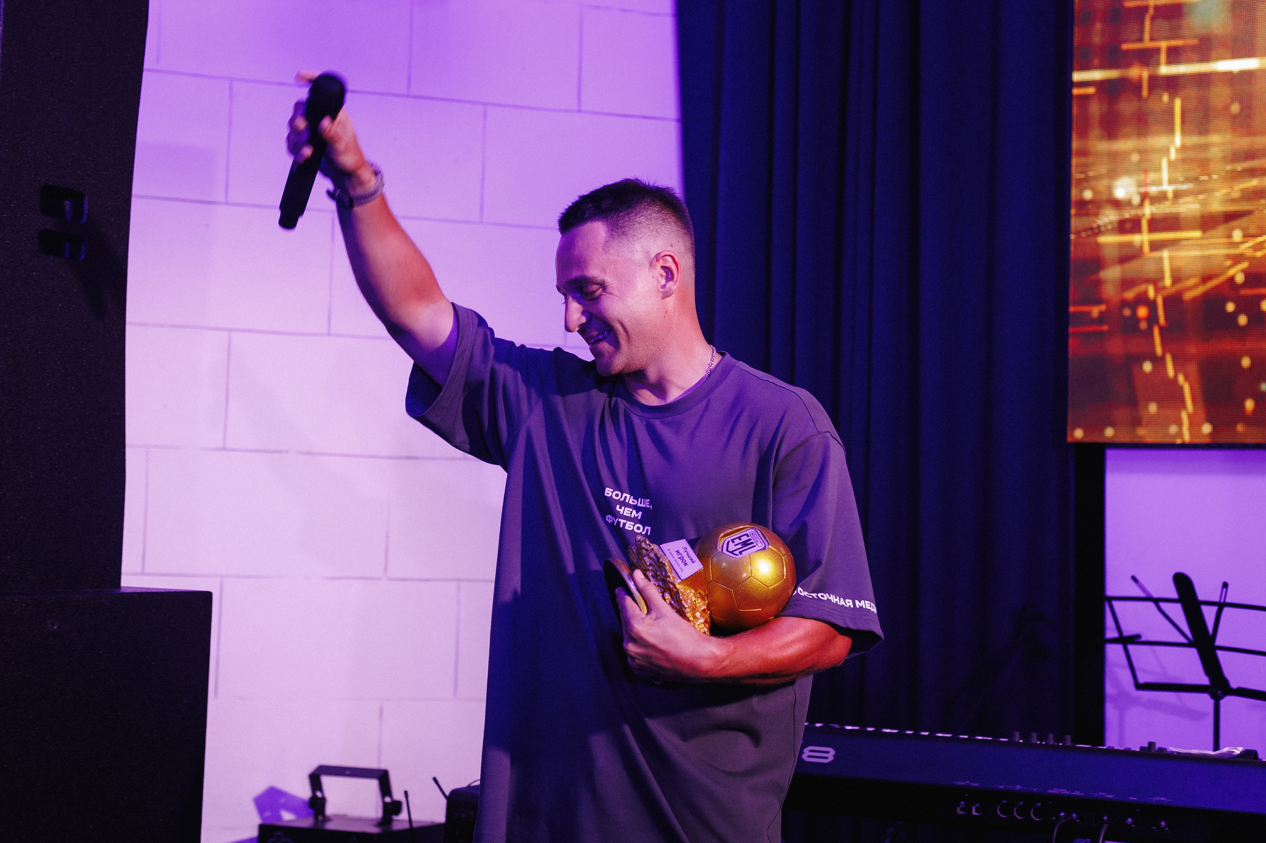 MEDIALIGA DV — AFTER PARTY. СВОИ. ФОТООТЧЕТЫ-СОБЫТИЯ-МЕСТА