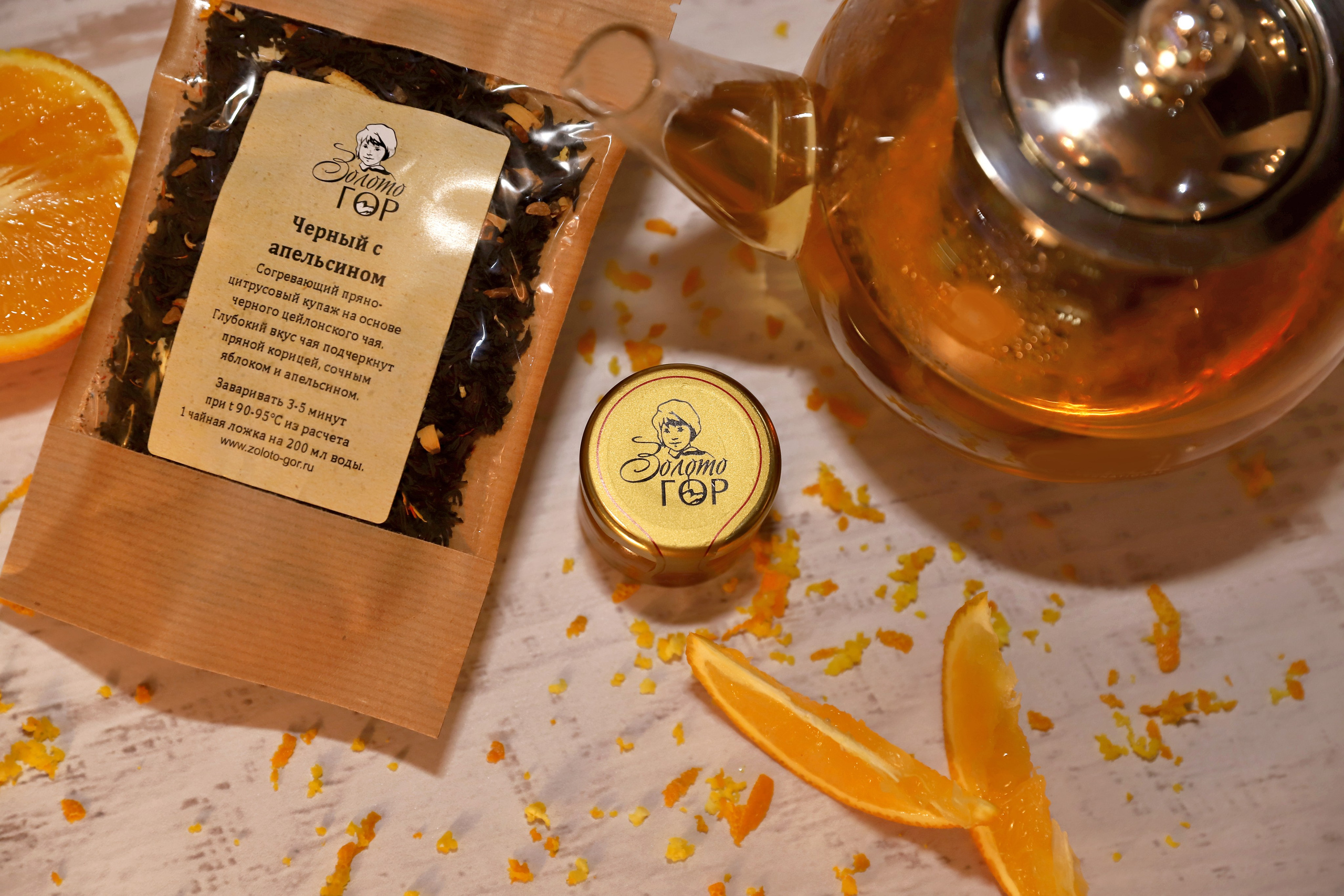 Предметная. Семейный и детский фотограф в Москве и МО Елена Москвичева