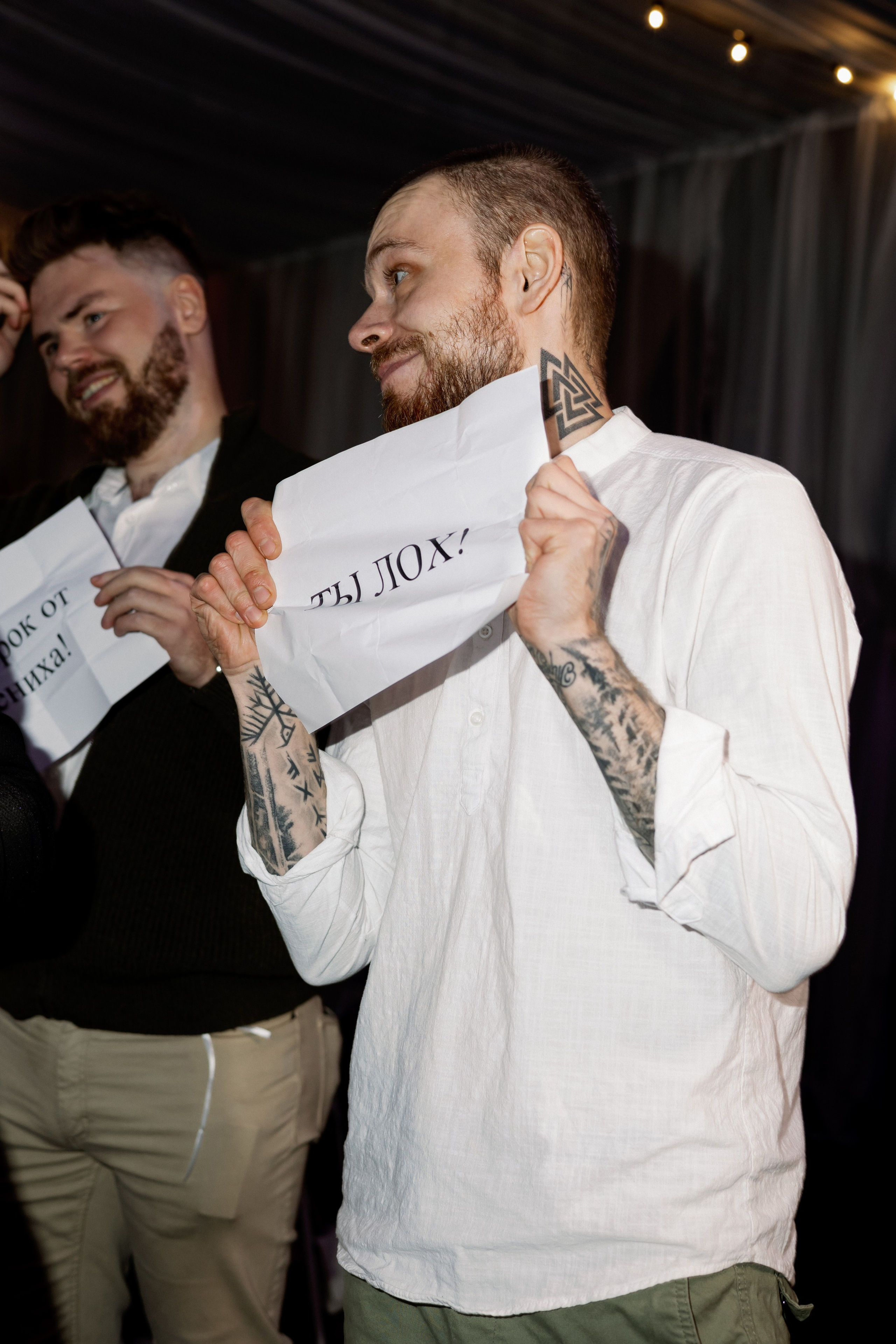 Максим и Екатерина. Фотограф в Красноярске