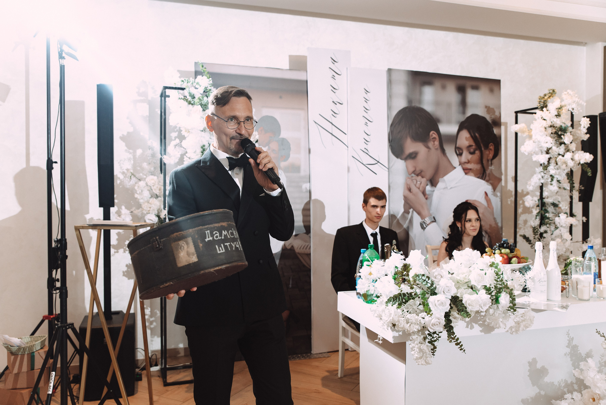 Никита + Кристина. Свадебный и семейный фотограф в Волгограде Олеся Лисицкая