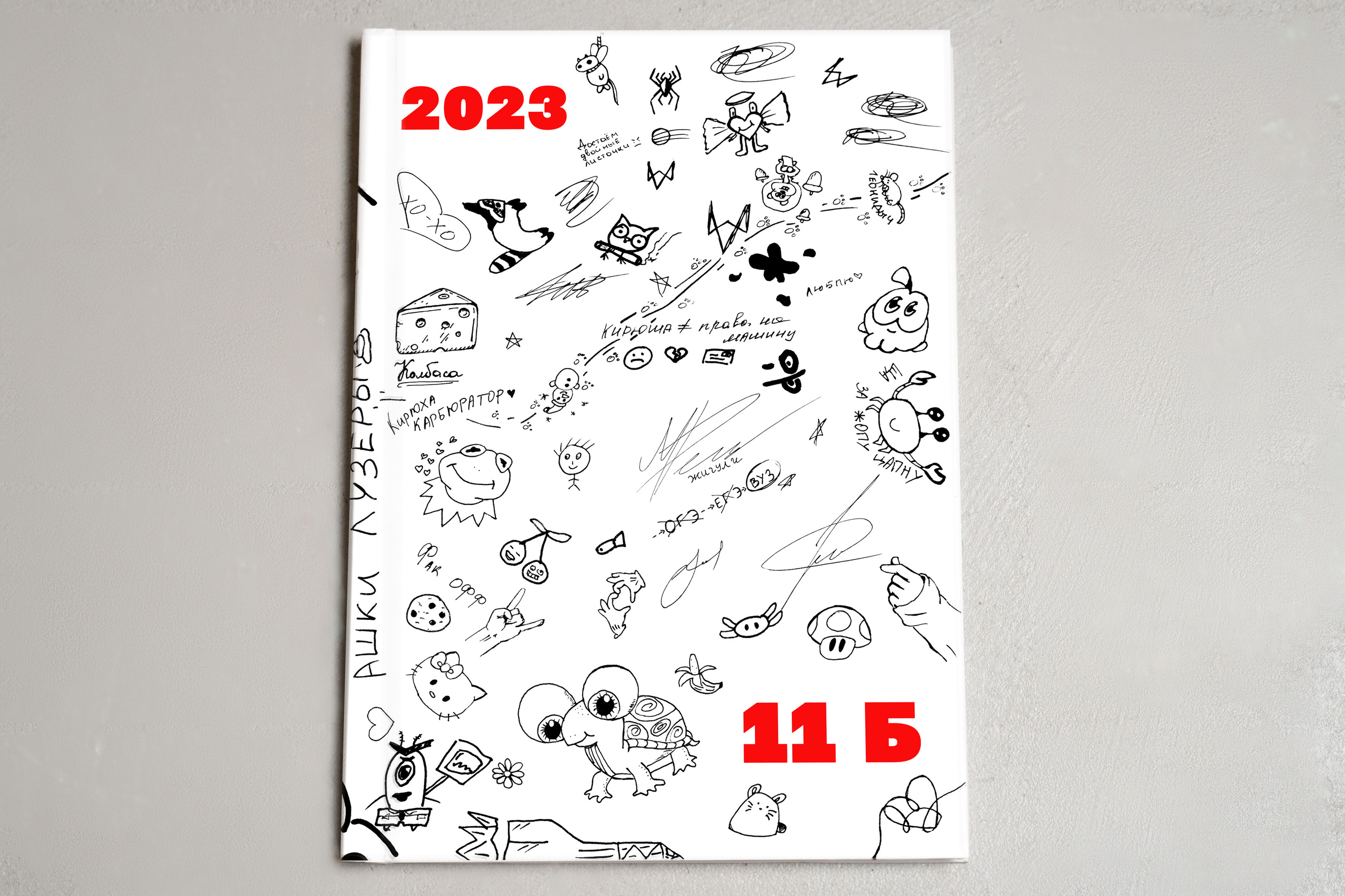 АЛЬБОМ ЛЮКС. РЕД БУК — Выпускные альбомы Дзержинск