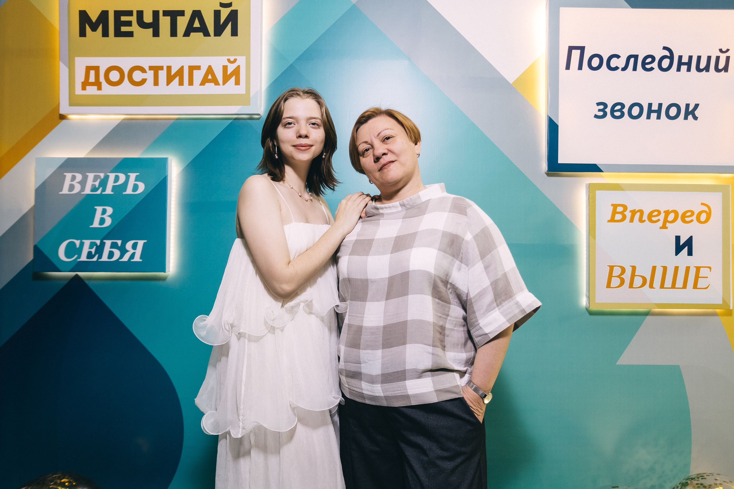 Последний звонок «Лицей 62». Фотограф Кемерово | Сергей