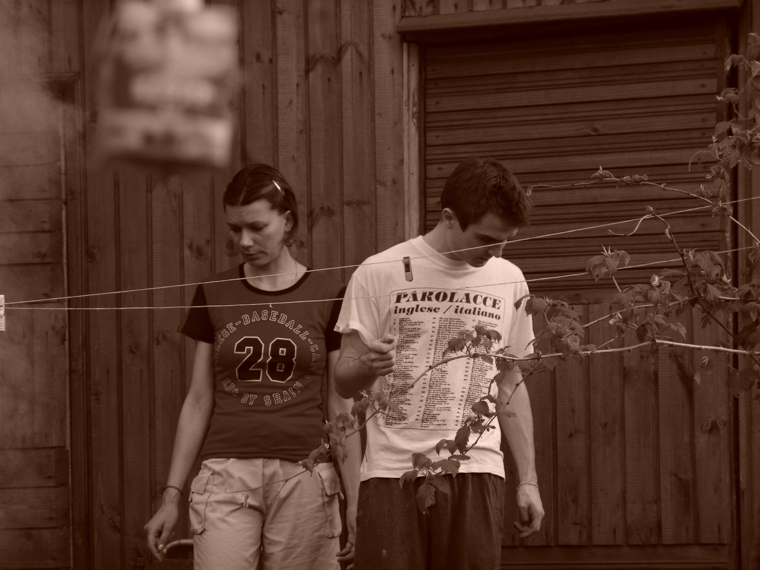 Приезд КС 2005. Заставка