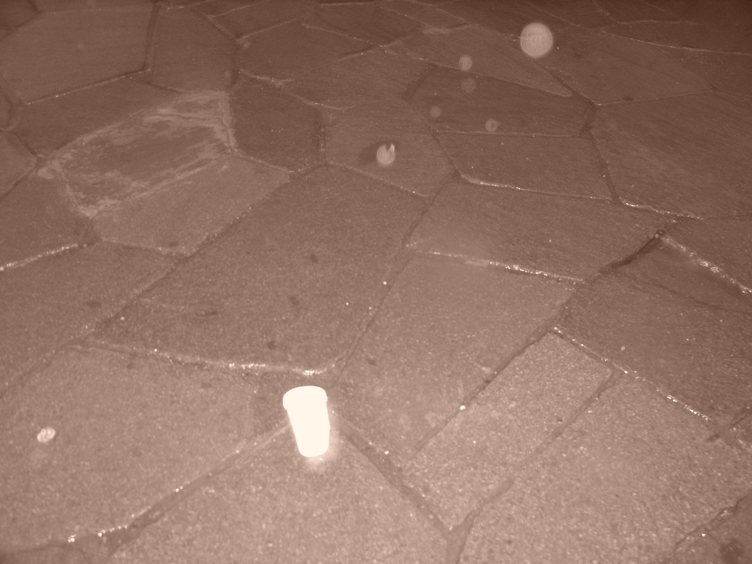 Ергали 11 08 2005. Заставка