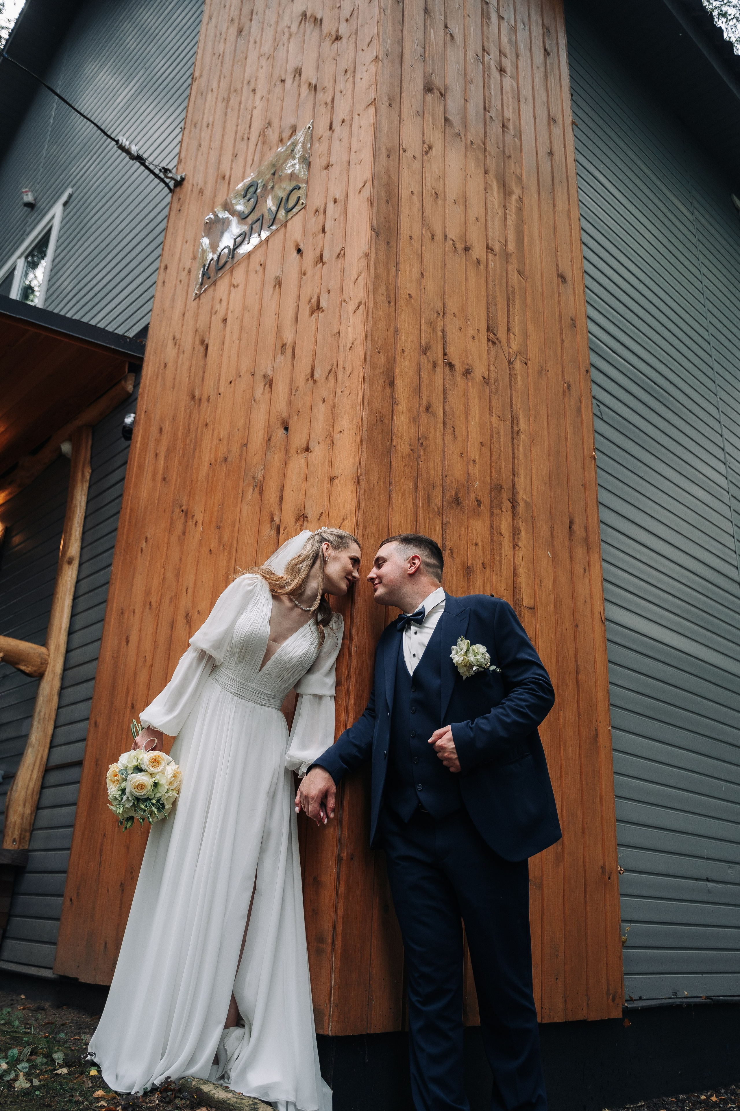 Артем и Оксана. Свадебный и семейный фотограф в Москве и МО Геннадий Туманцев