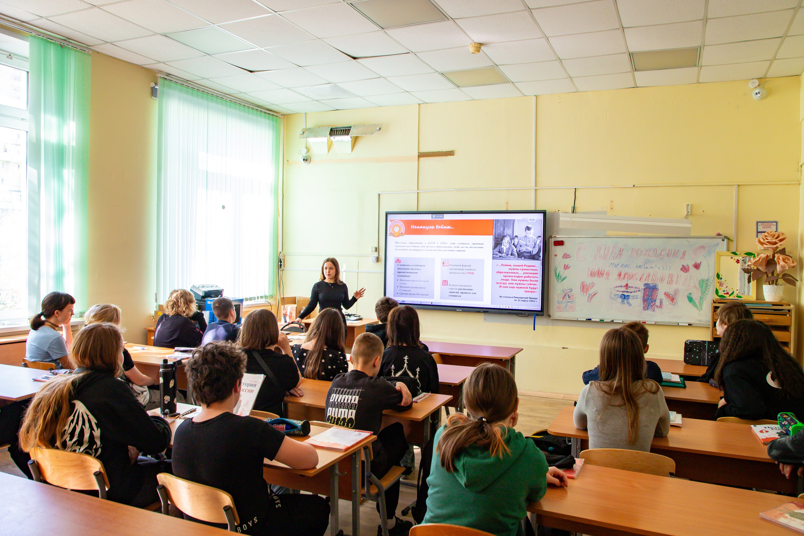 Уроки в школе. K-pop (и не только) фотограф в Москве Светлана Полякова