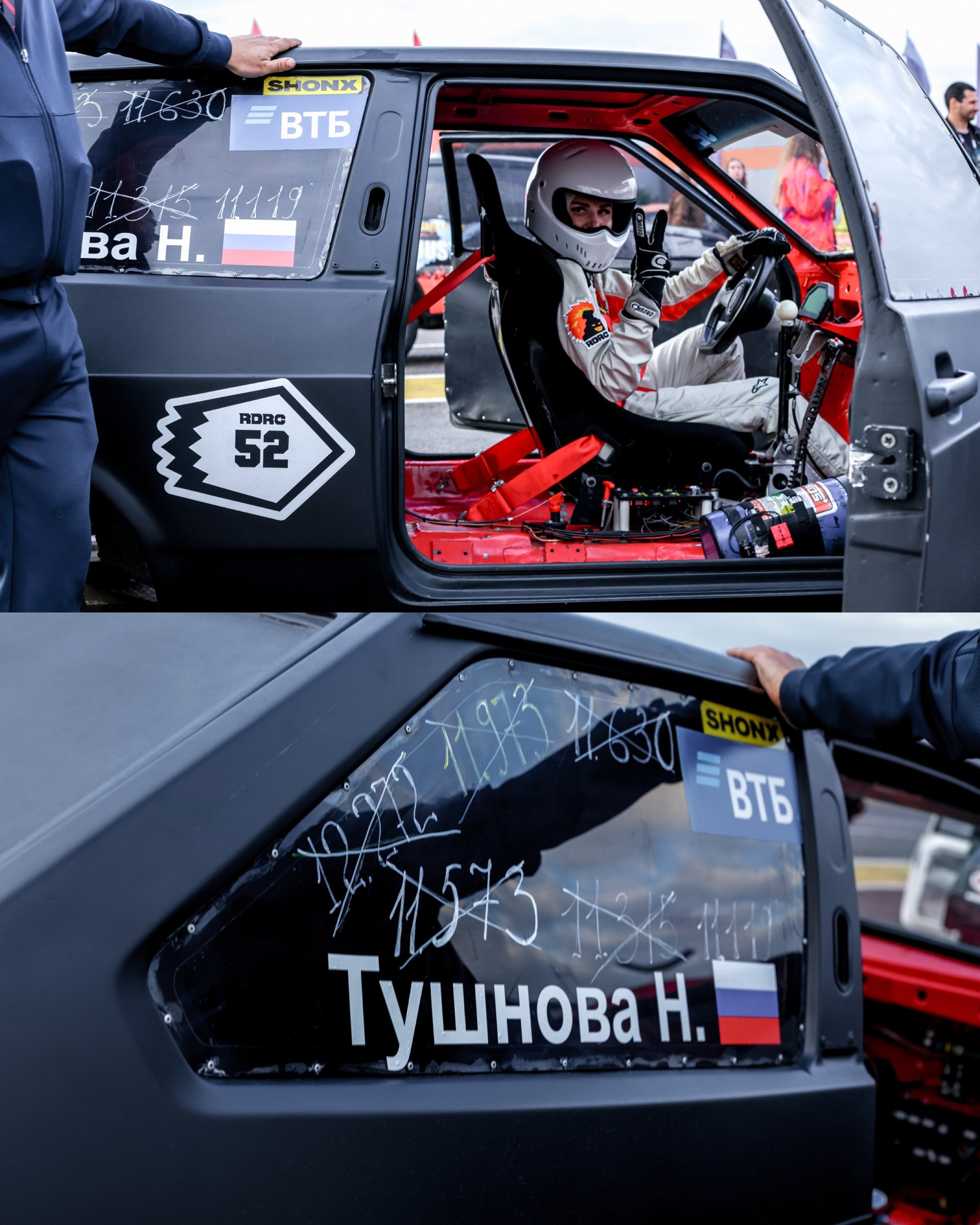 RDRC, 2-й этап, 14 июня RDRC Racepark. Jane Kudryavtseva — Репортажный и портретный топ фотограф Москва