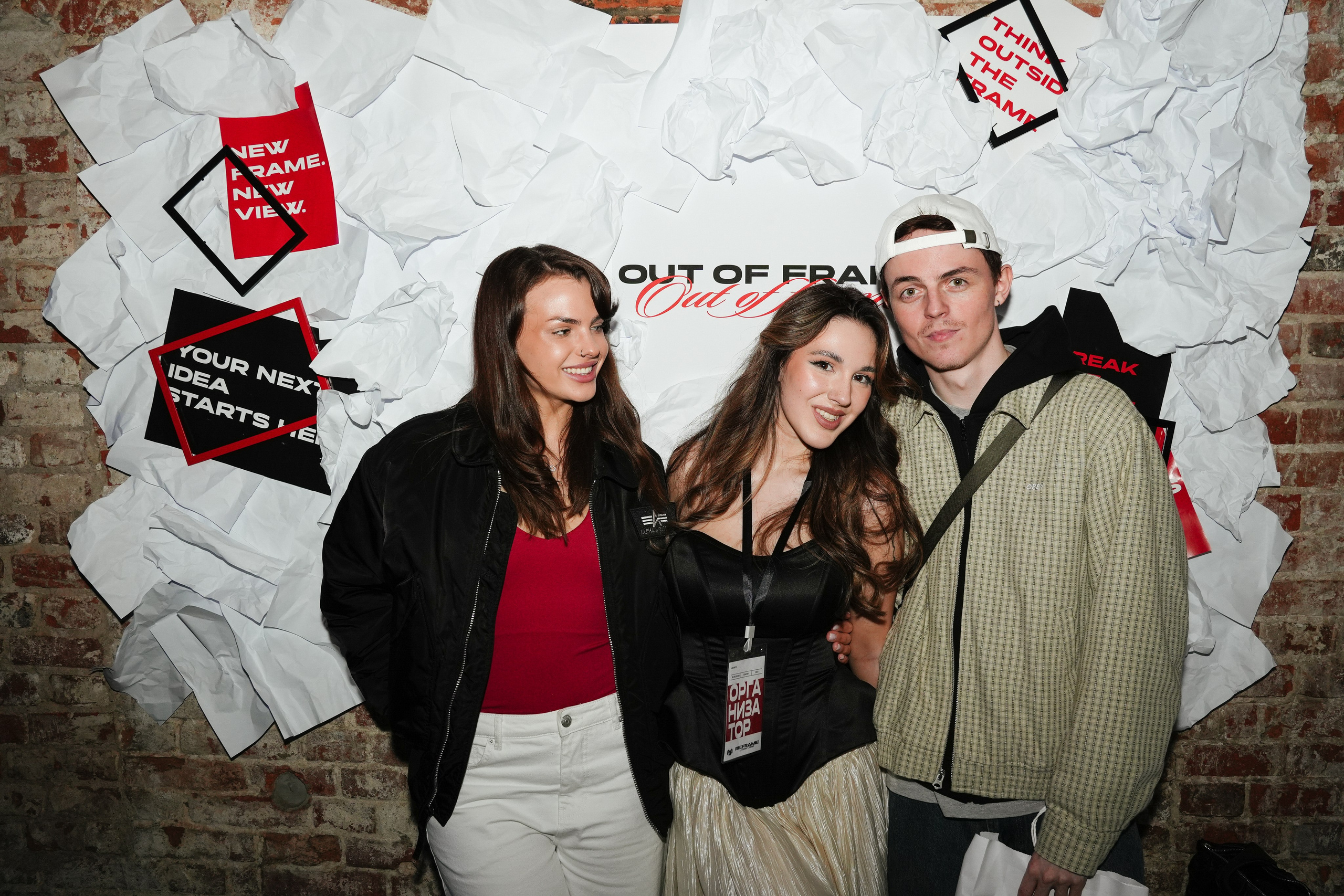«OUT OF FRAME» / 18.06. Репортажный фотограф в Москве Старовойтов Матвей