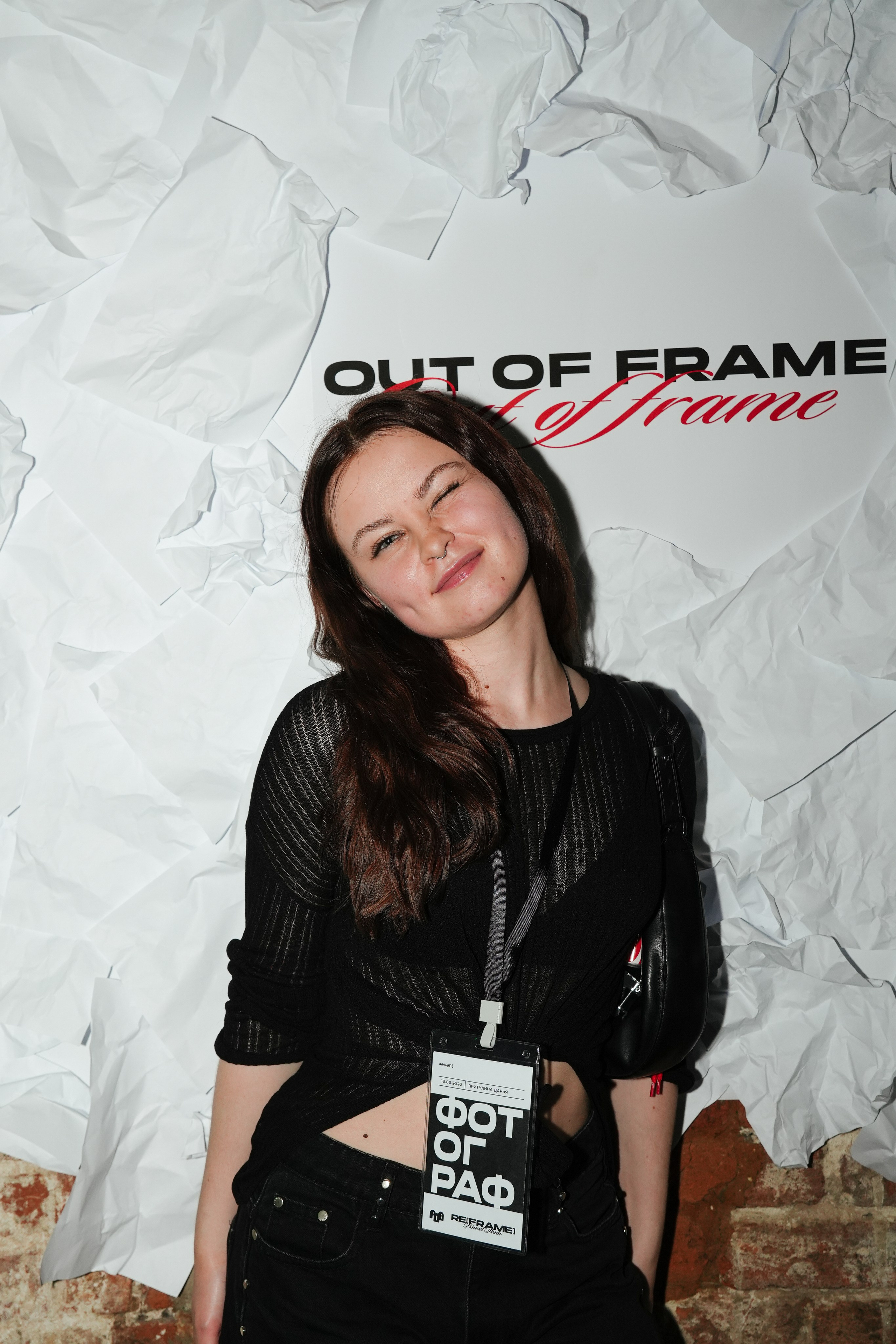 «OUT OF FRAME» / 18.06. Репортажный фотограф в Москве Старовойтов Матвей
