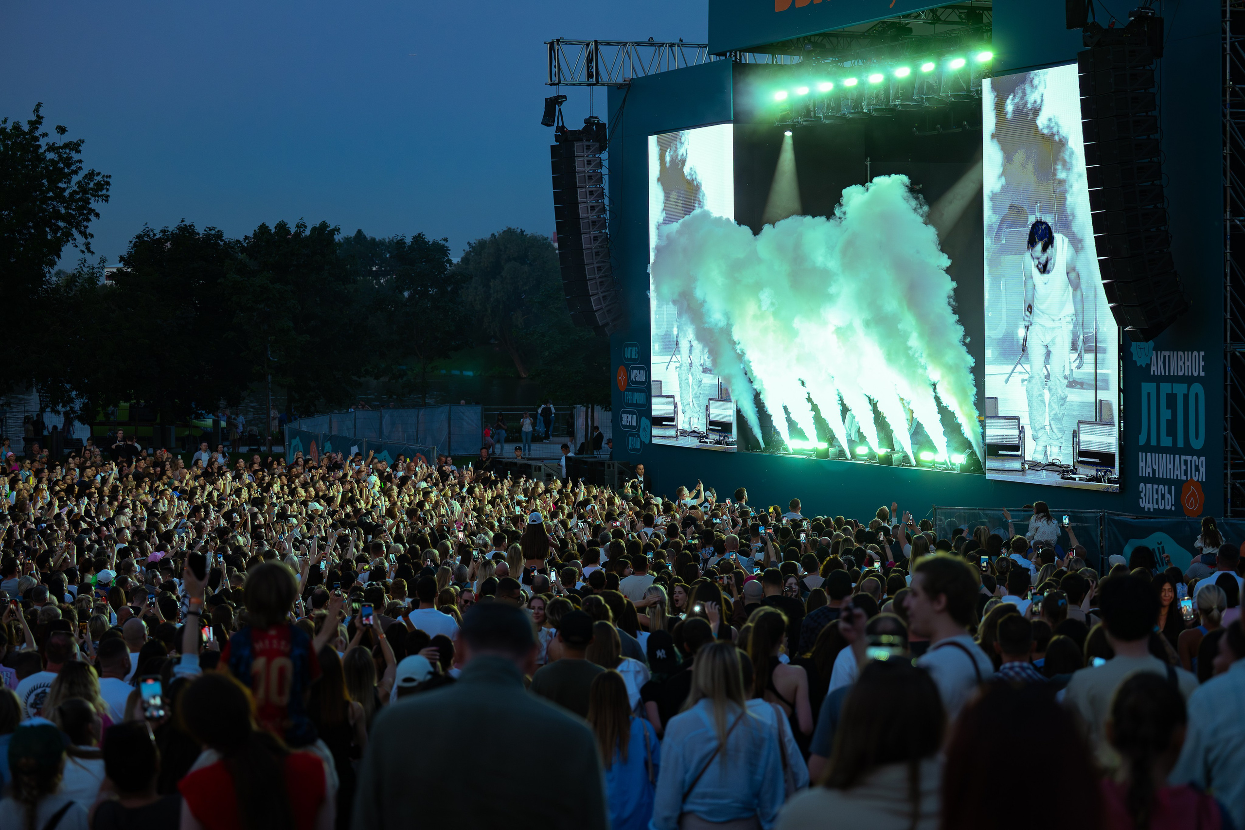 Концерт Jony на «DDX fest». Фотограф.Видеограф. Блажиевская Натали