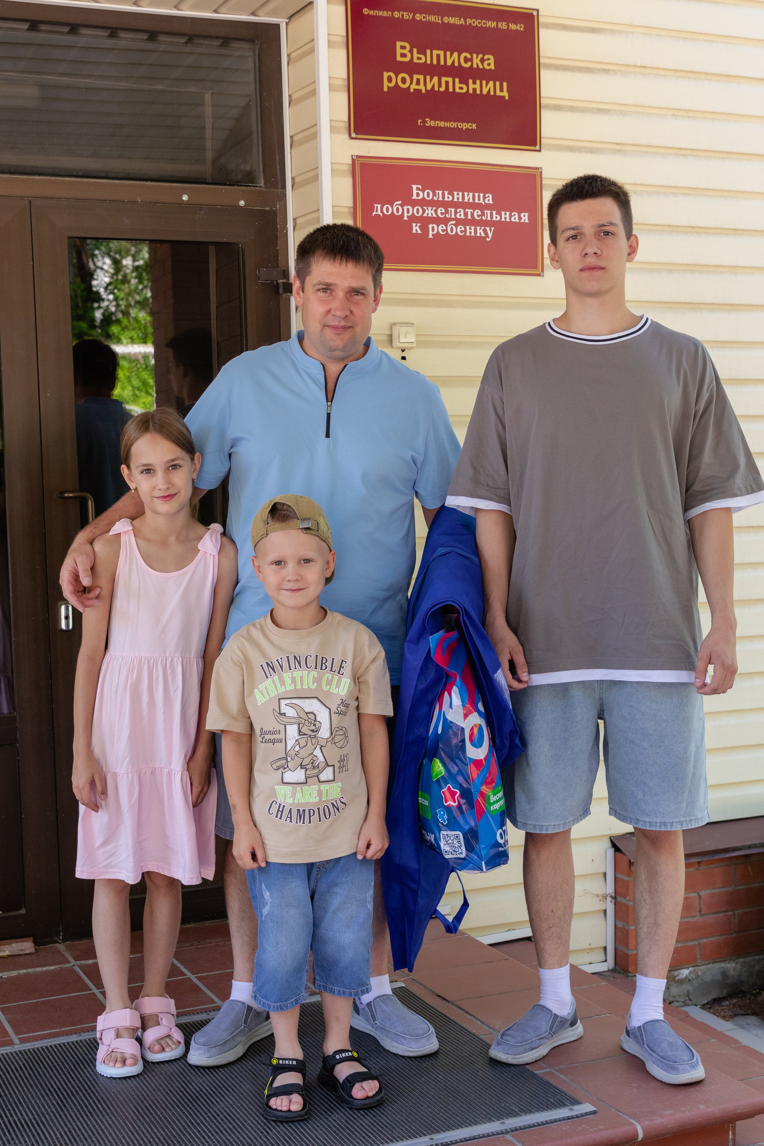 Выписка из роддома. Свадебный, семейный, школьный Фотограф и видеограф Худаноговы Александр и Ирина г. Зеленогорск, Красноярск