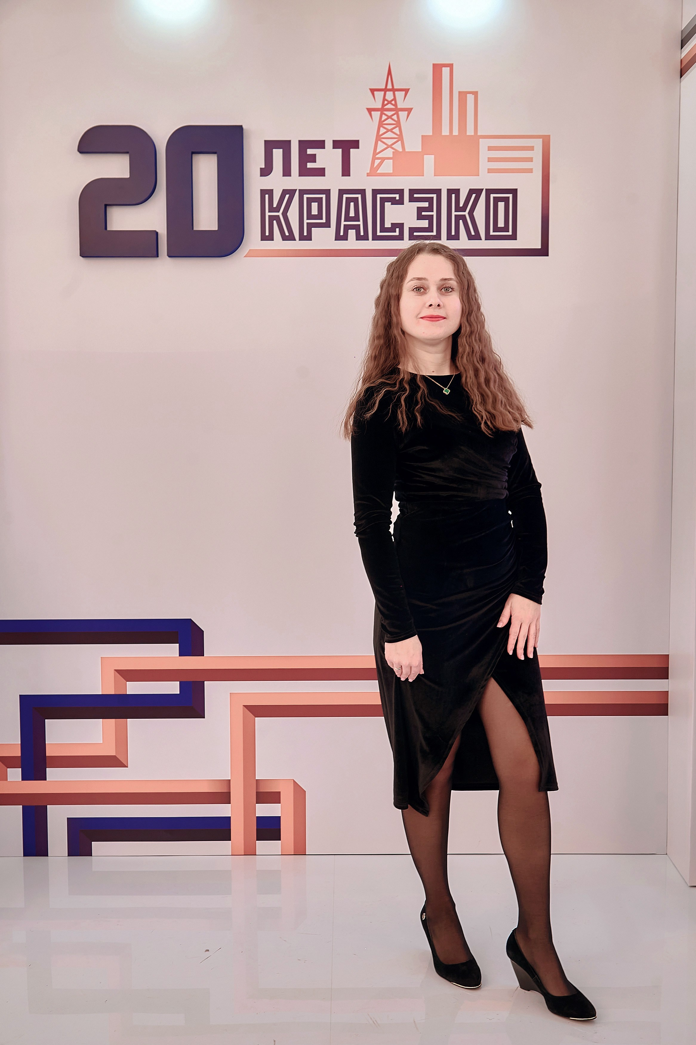 20 лет КРАСЭКО. Фотограф Яковлев Роман — Красноярск