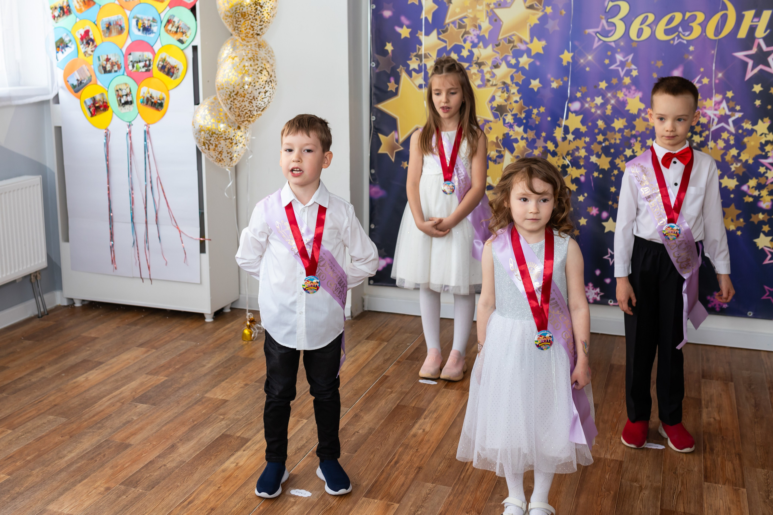 English baby club. Марина Шаймухаметова. Фотограф в Уфе