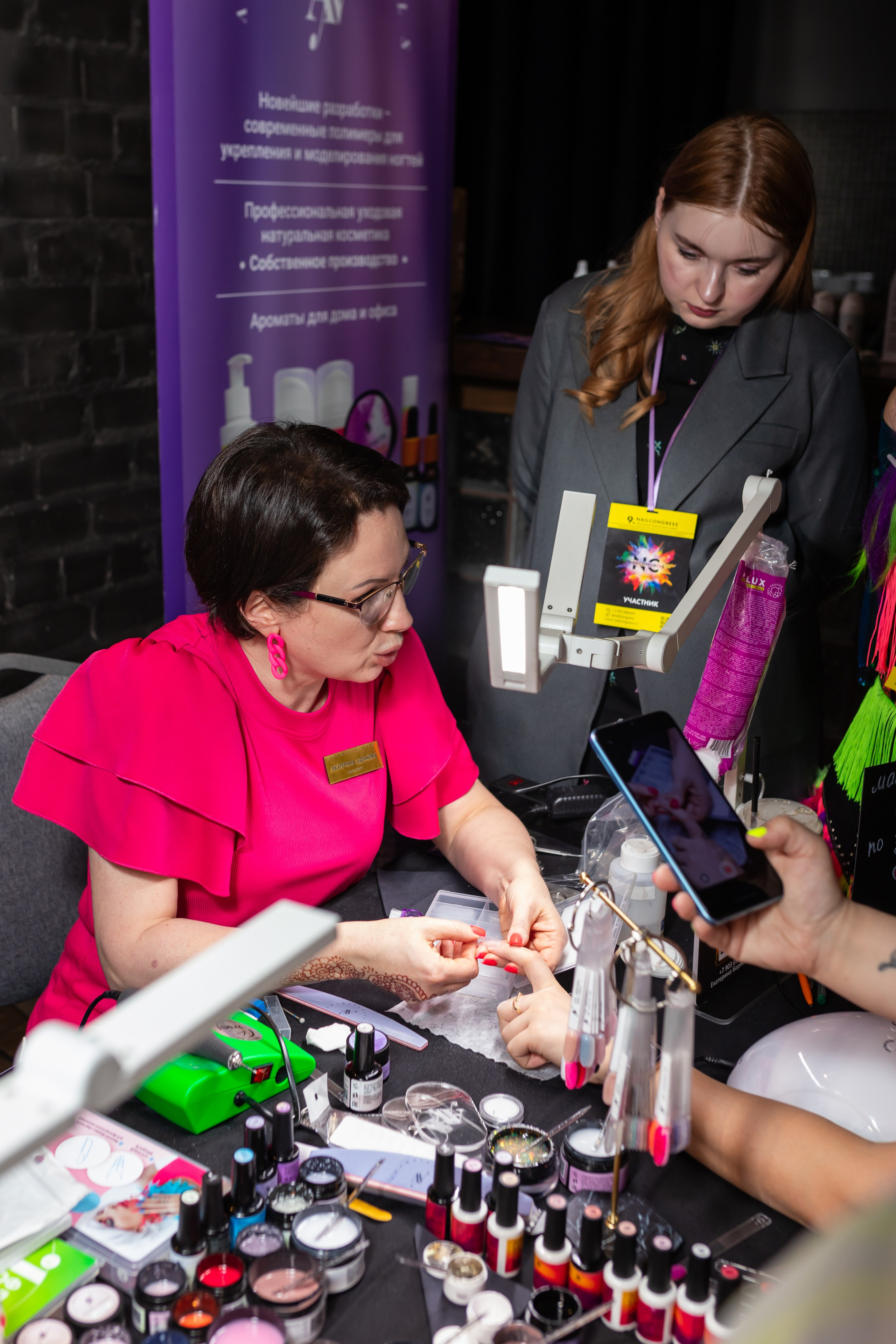 NailCongress 9. Марина Шаймухаметова. Фотограф в Уфе