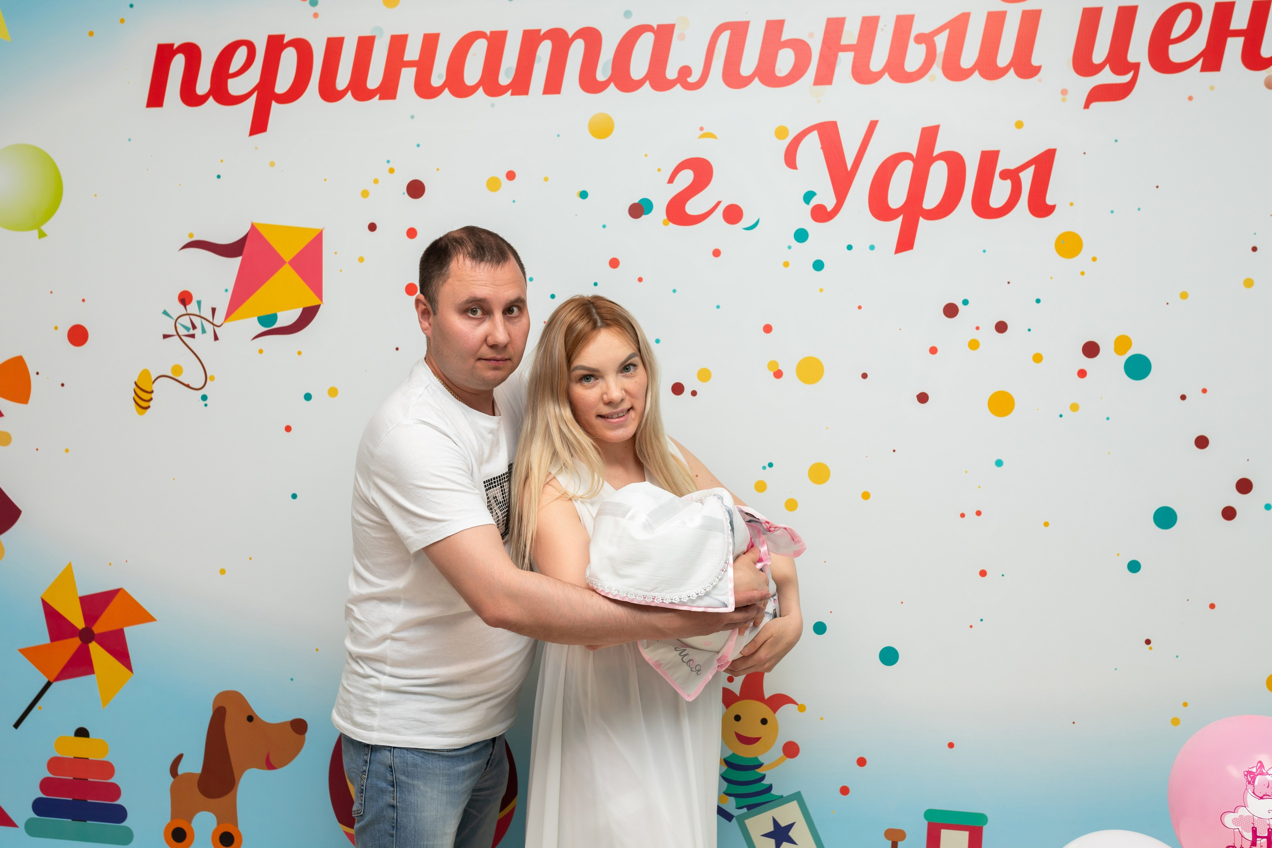 Выписка Алии. Марина Шаймухаметова. Фотограф в Уфе