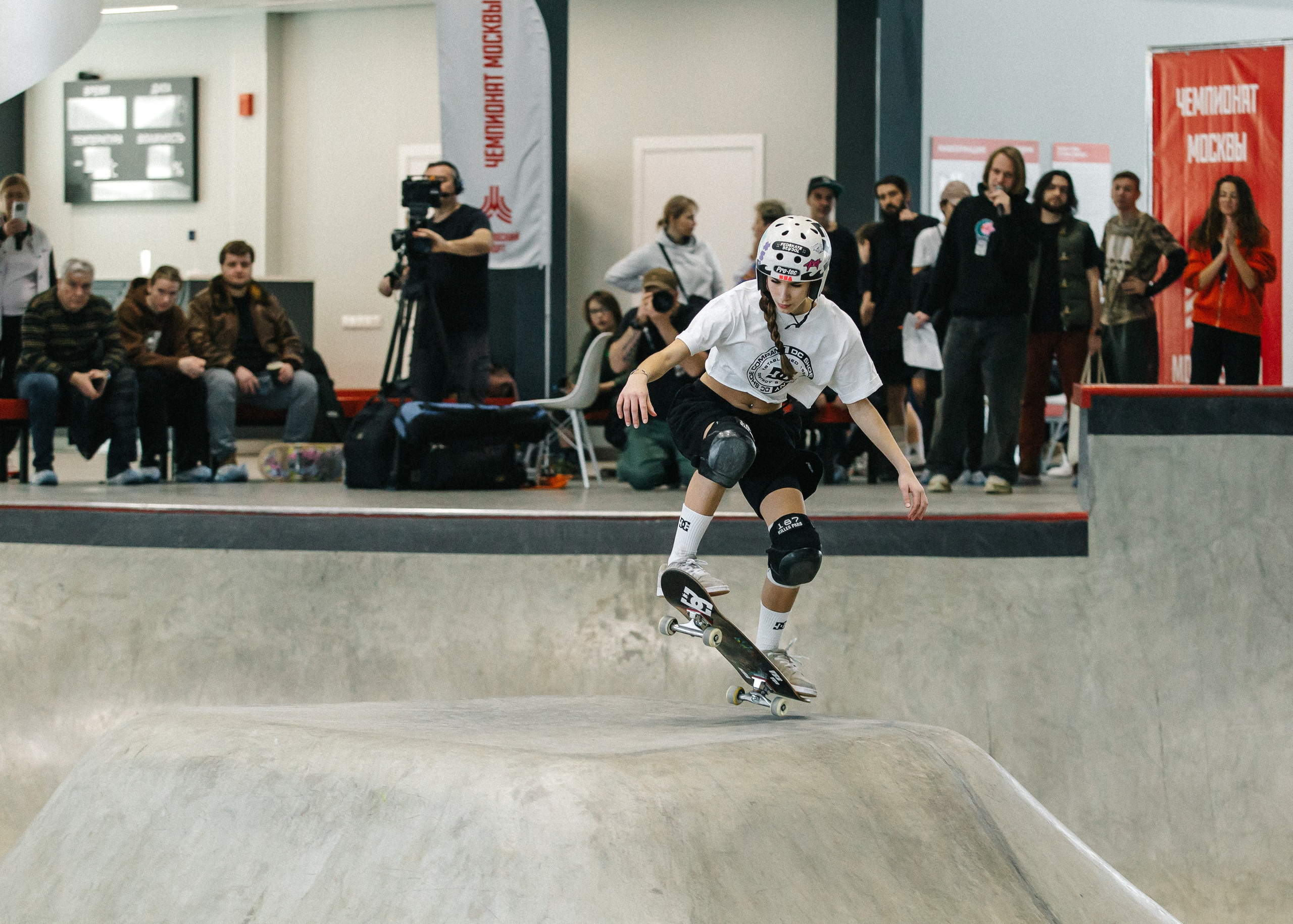 Чемпионат Москвы по скейтбордингу 2025. Репортажный фотограф в Москве