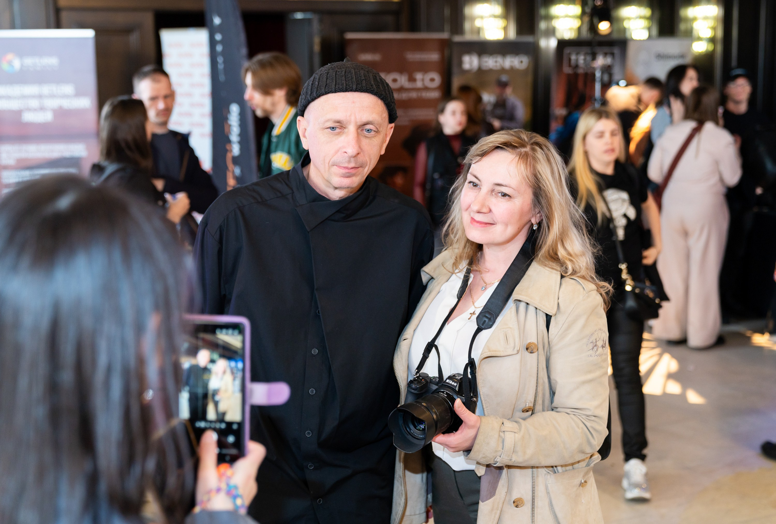 Portfolio party 2026 | Фестиваль Wfolio и Getlens | Санкт-Петербург. Репортажный фотограф Санкт-Петербург | Евгений Мальцев