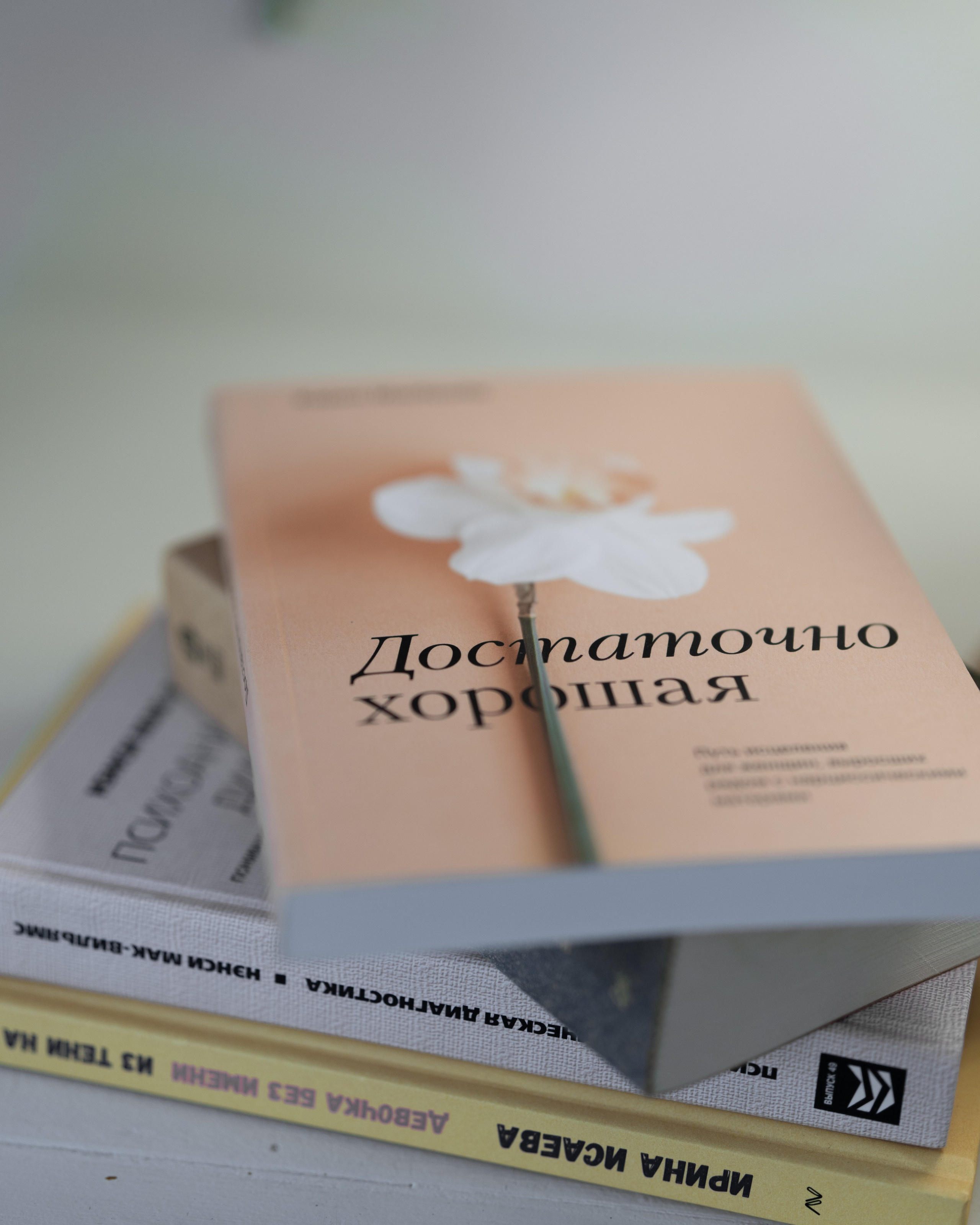 Ольга. Фотограф в Москве Мария Терентьева